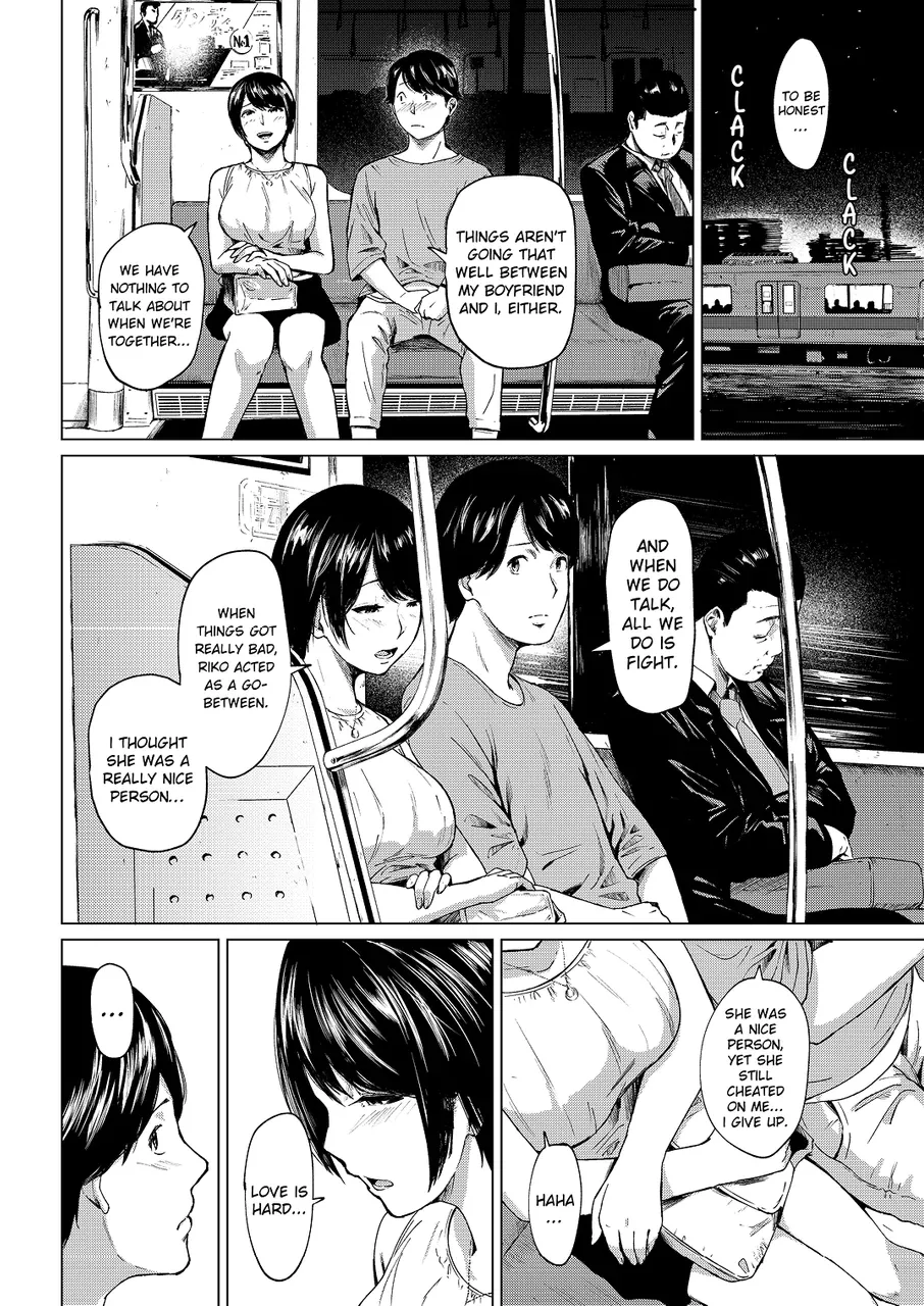 Uwaki to honki | Faithful and Unfaithful page 11 full
