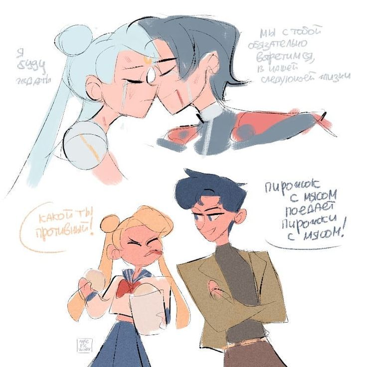 Sailor moon art compilation page 9 full