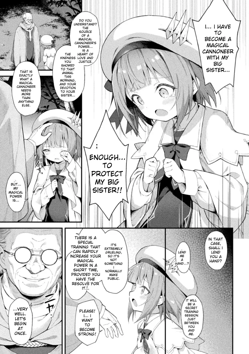 Mahou Shoujo Siesta Ch. 1 page 5 full