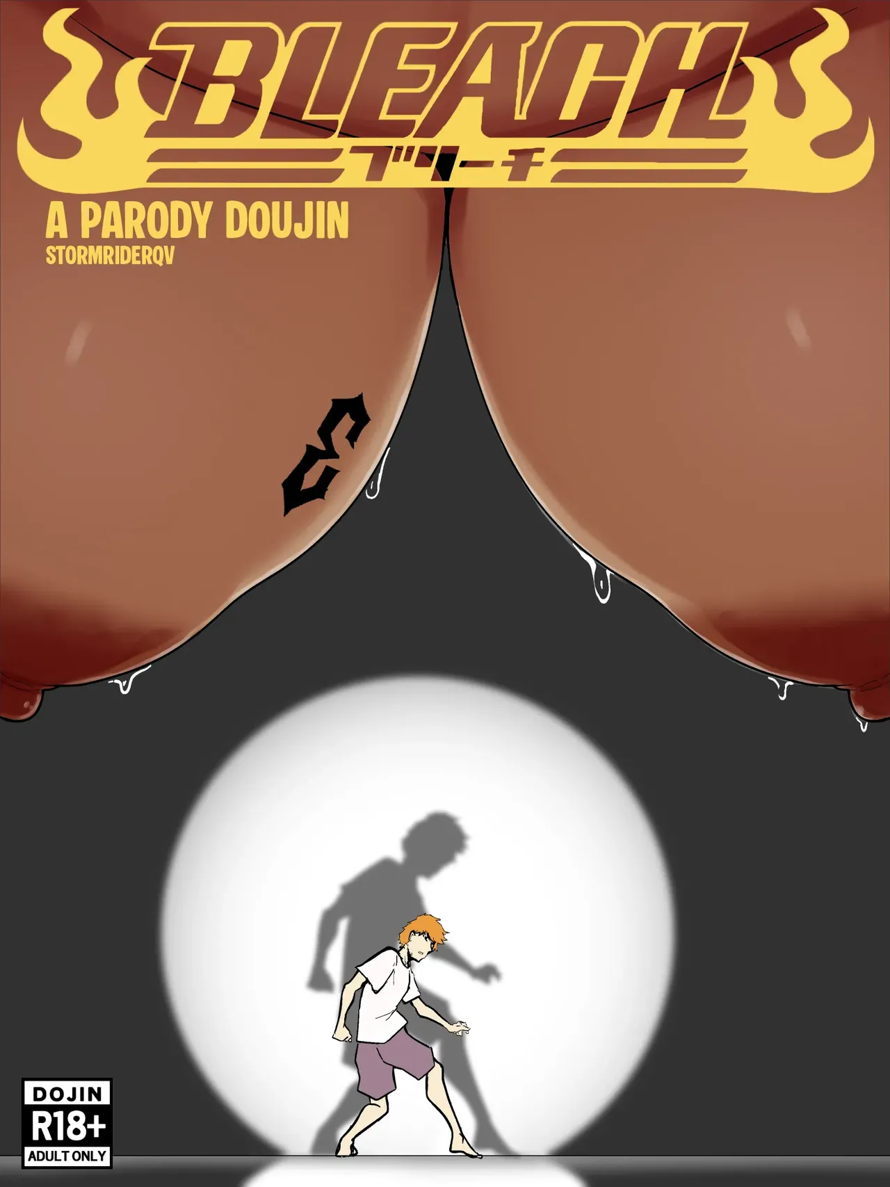 Bleach A Parody Doujin page 11 full