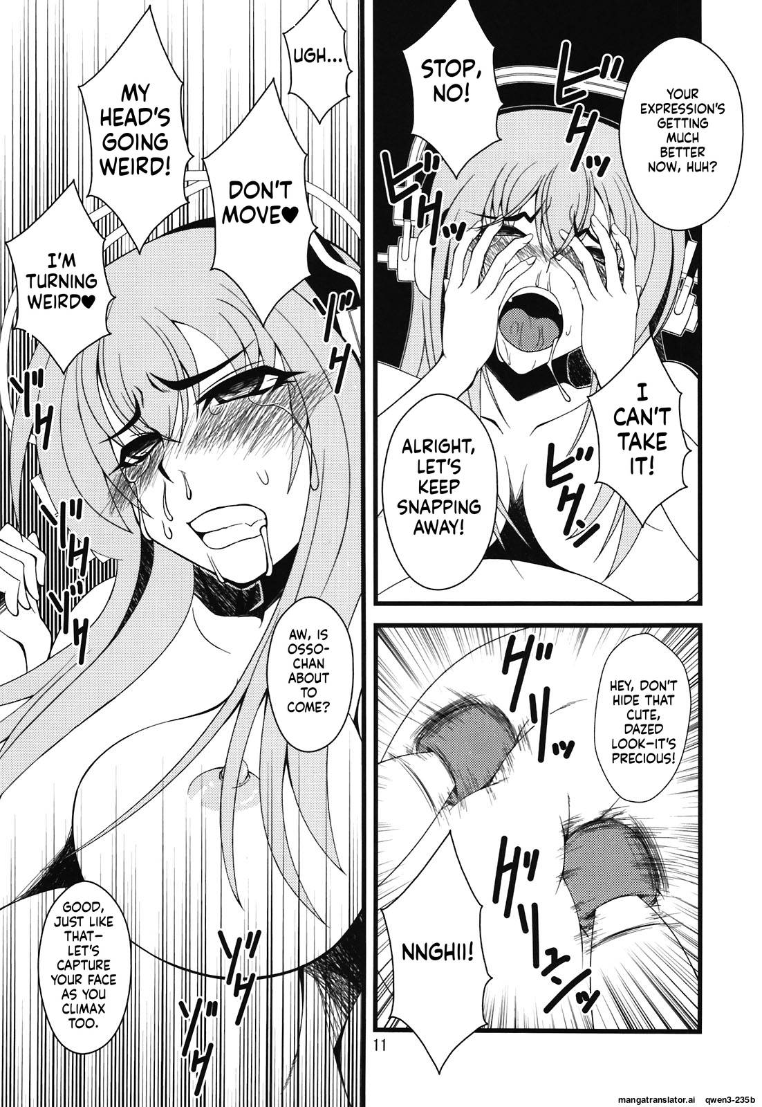 Sonico-san ga Botebara ni Sarete Ecchi na Koto o Sarechau Hon page 11 full