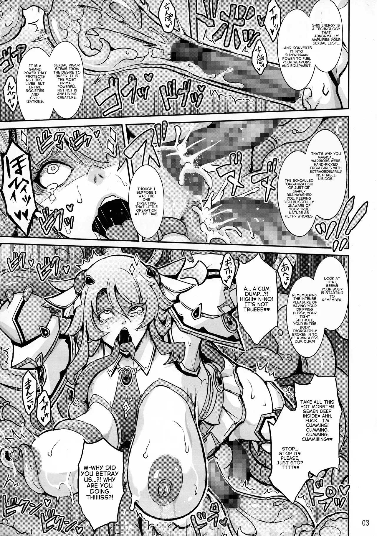Haiboku Mahou Senshi Reika Seigi no Futanari Shibosei Kaizou | Defeated Magical Warrior Reika: Righteous Futanari Milking Modification page 3 full