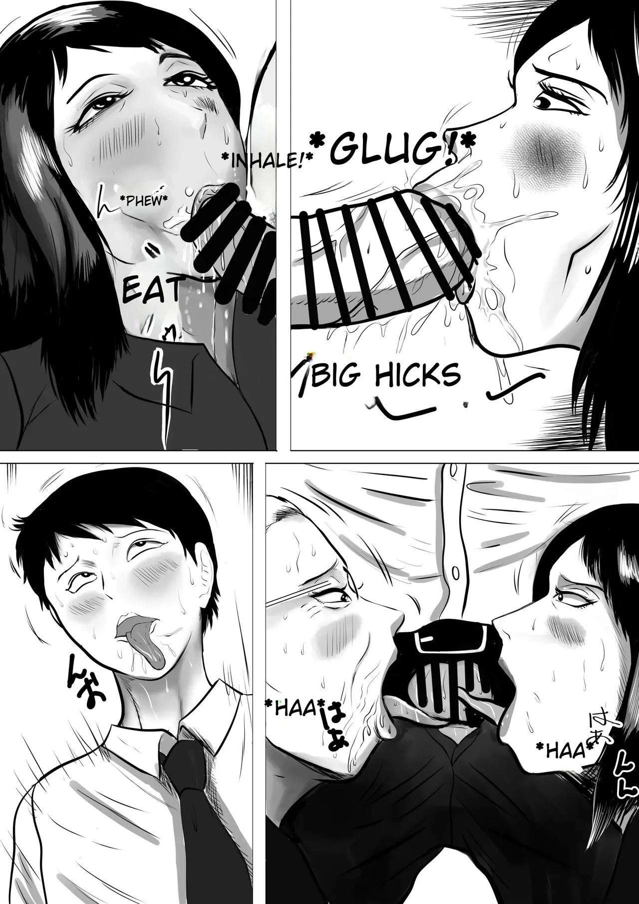 I'm Going To Grandma's House! It's A Midsummer Incestuous Orgy Festival page 9 full