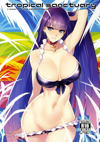 (C92) [Bansankan (Ban!)] tropical sanctuary (Fate/Grand Order) [English]  [Colorized] [Spanish] cover