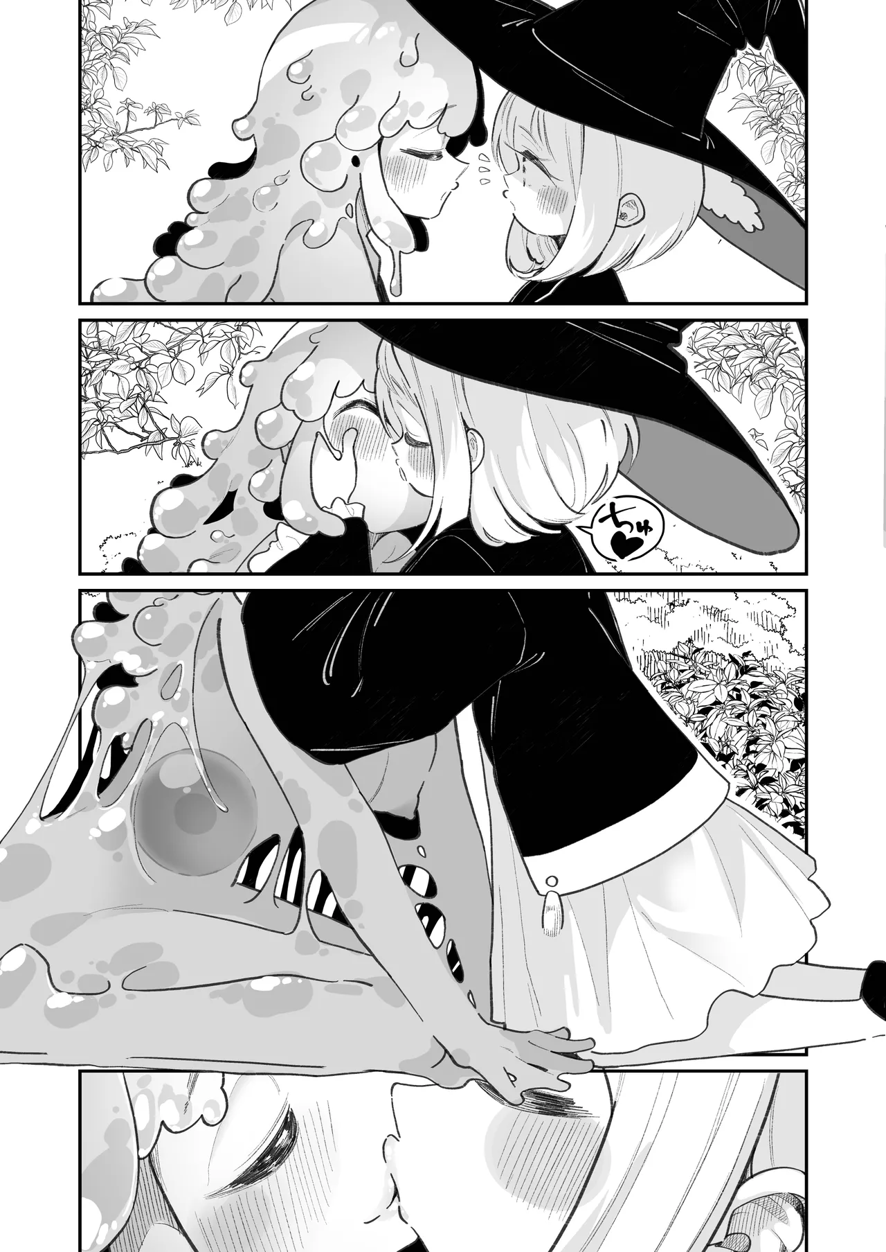 Kairoudouketsu no Chigiri Slime Musume to Ichaicha Nurunuru Yuri Ecchi shite Slime-ka suru Loli Mahoutsukai | 해로동혈의 인연 ~슬라임녀와 꽁냥꽁냥 미끈미끈 엣찌하고 슬라임화하는 로리 마법사~ page 7 full