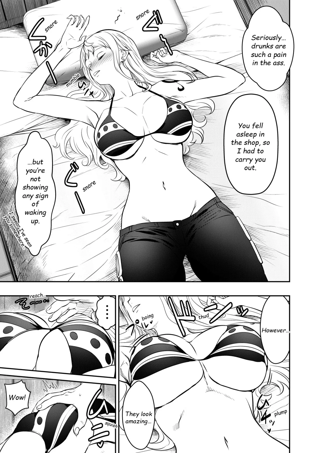 Itadaita Mono Desu page 11 full