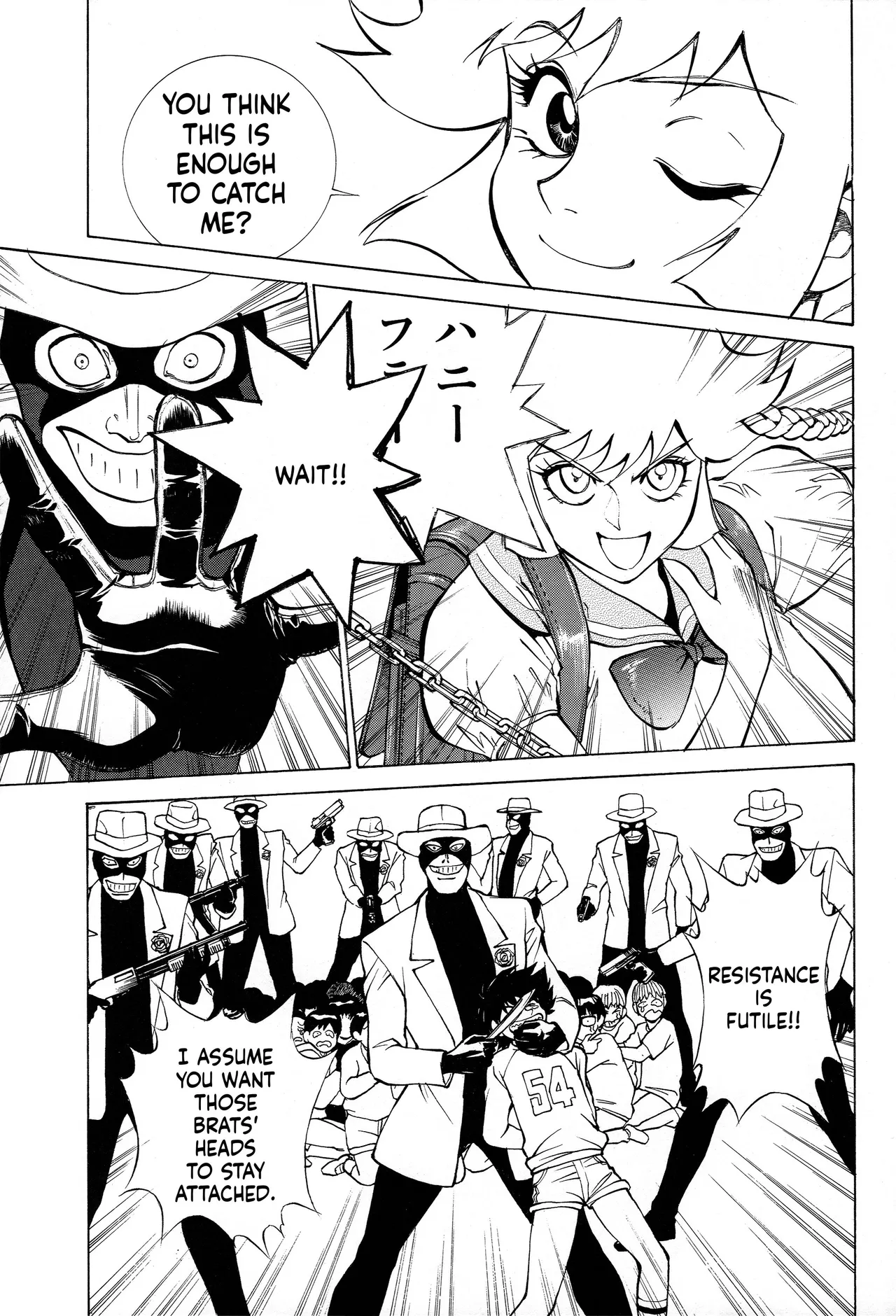 Honey no Naisho 2 page 10 full