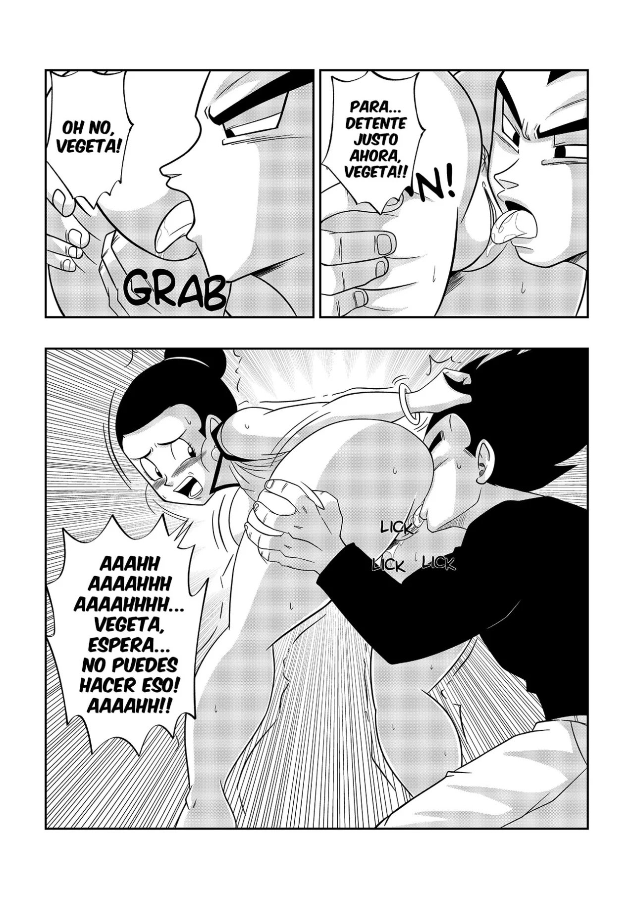 An Unexpected Visit page 12 full