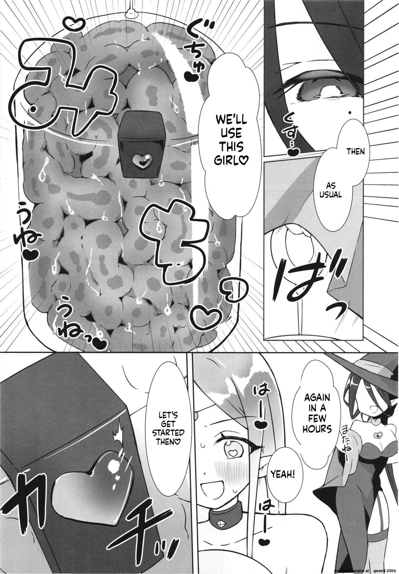 Majo no Kairaku Kenkyuujo 3 page 12 full