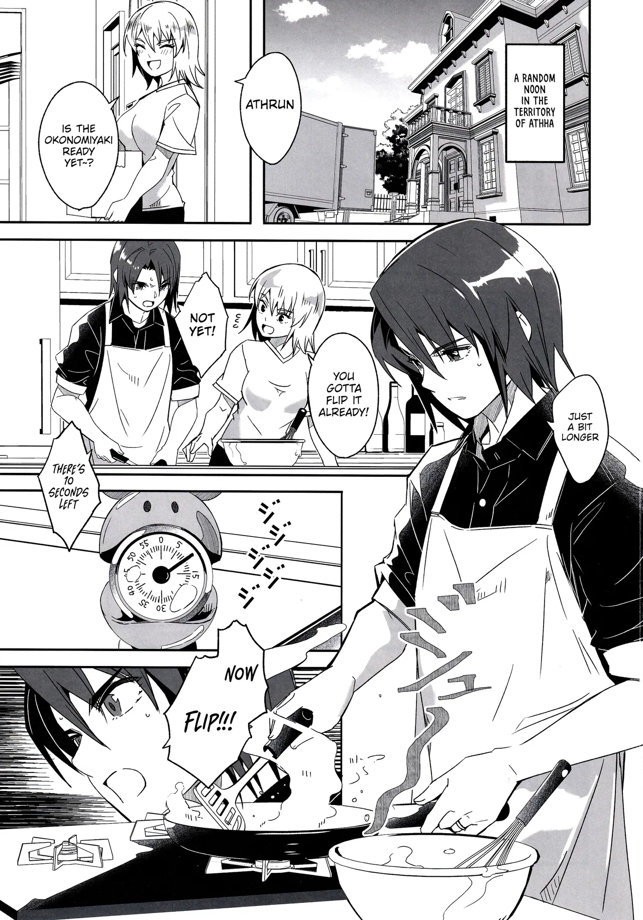 The beginning of a marriage between him and her page 2 full