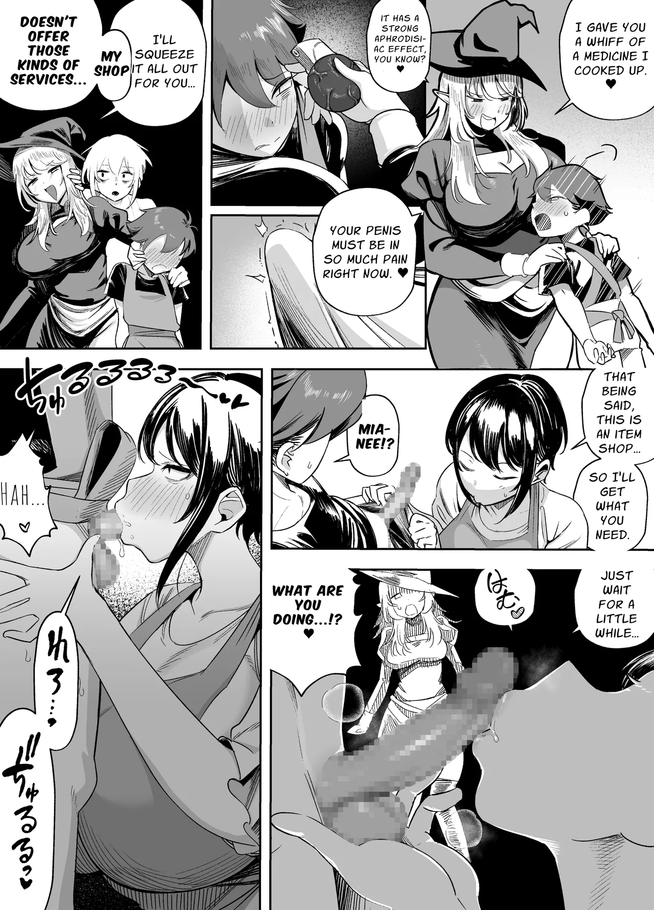 Darashi na Onna Tenshu wa Namaiki Shota o Wakarasetai! | Sloven Female Shop Owner Wants To Teach That Cocky Guy A Lesson page 11 full