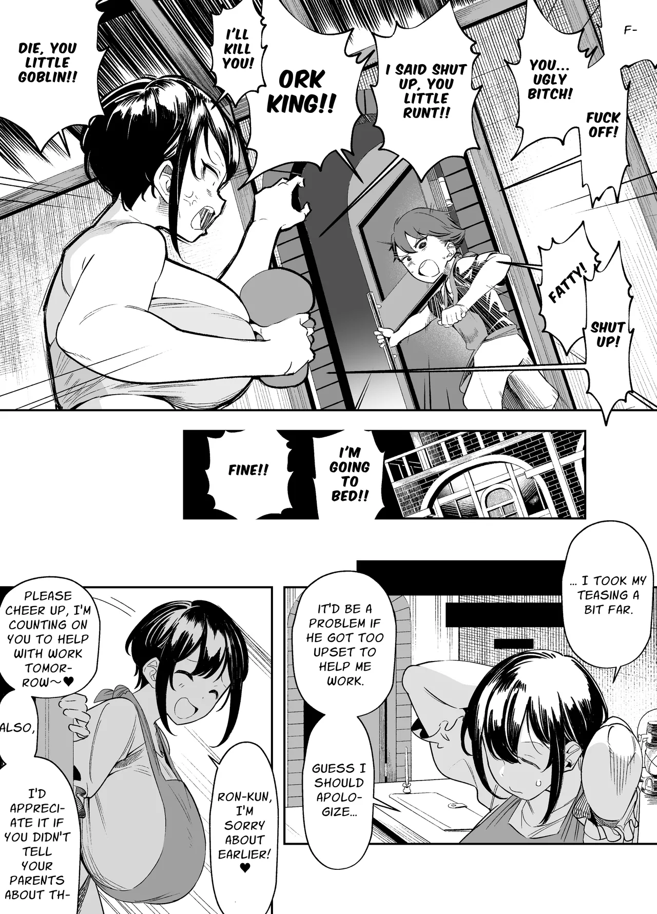 Darashi na Onna Tenshu wa Namaiki Shota o Wakarasetai! | Sloven Female Shop Owner Wants To Teach That Cocky Guy A Lesson page 6 full