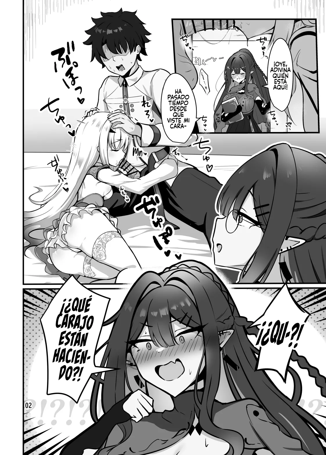 Fairy Kiss wa Natsu no Aji page 3 full