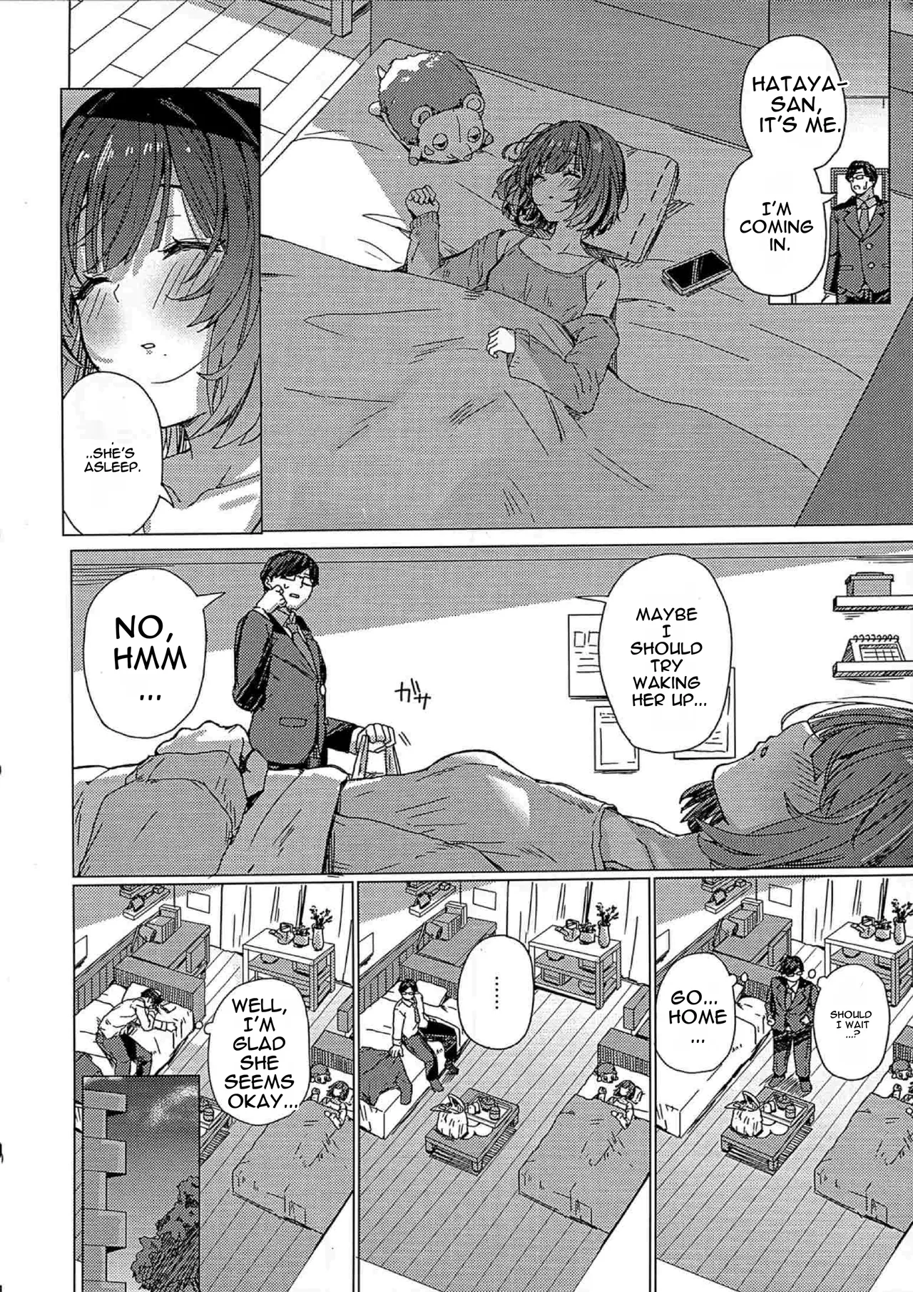 Misuzu no Oheya Kara Hitoban Nigerarenai Hon page 7 full