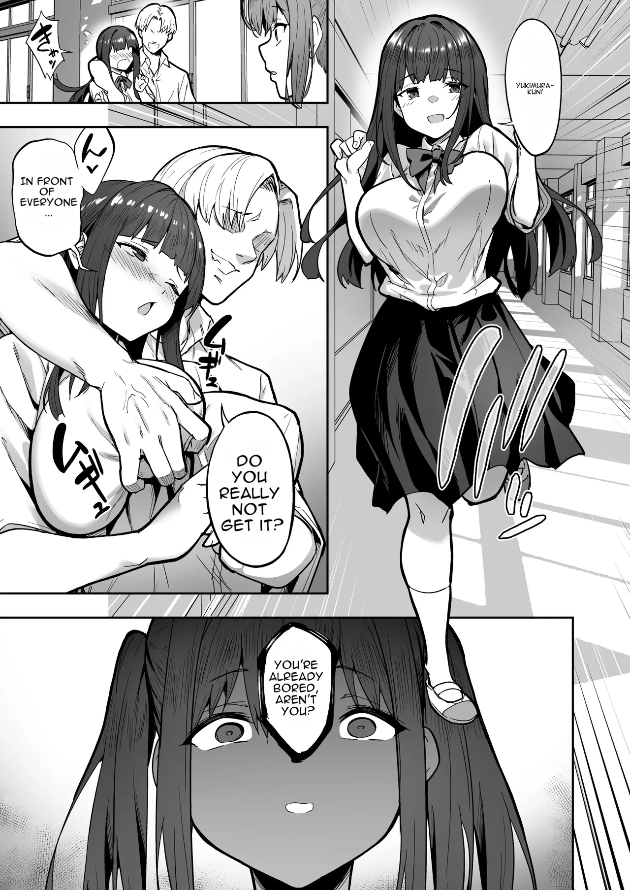 Namaiki Gal o Succubus ni Shite Oshioki Shitatta Ken 2 page 10 full