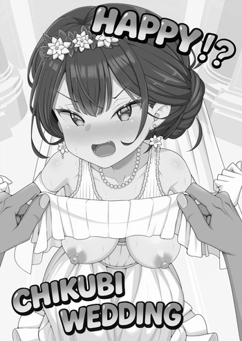 [39tei]Happy_Chikubi_Wedding cover