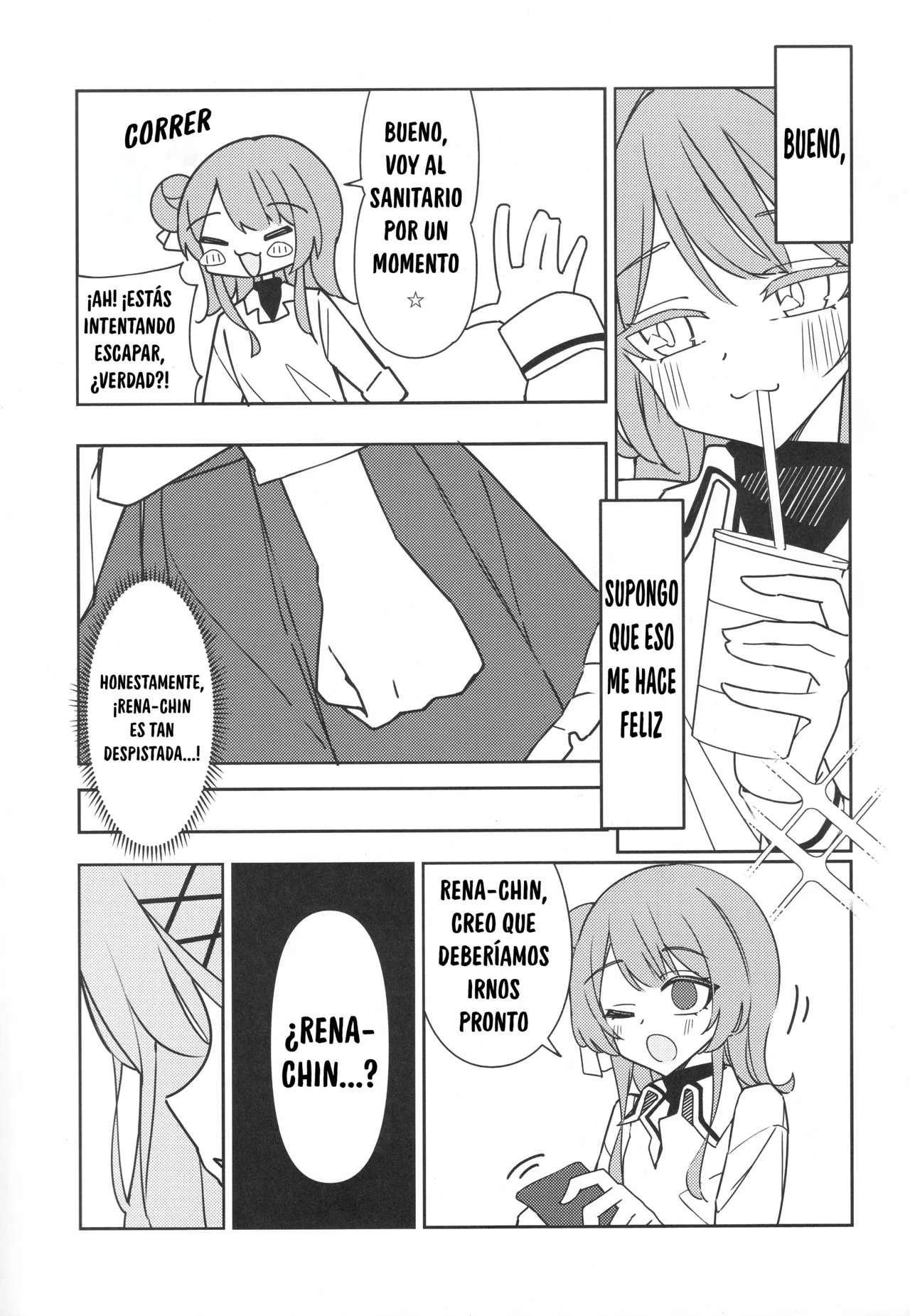 watashi ga koibito ni nareru wake nai jan muri muri muri ja nakatta | theres no freaking way ill be your lover unless... Una cita con kaho-chan page 12 full