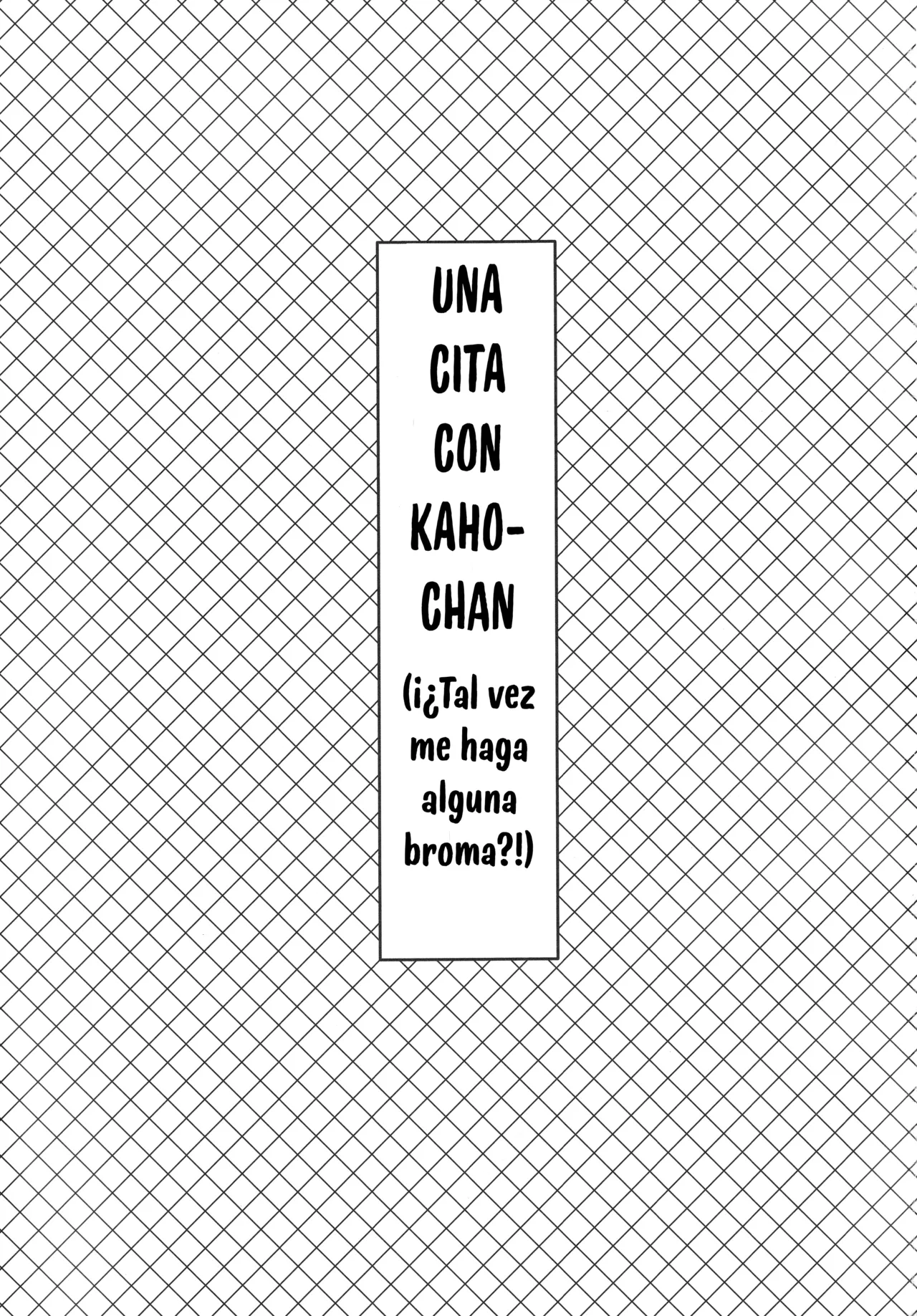 watashi ga koibito ni nareru wake nai jan muri muri muri ja nakatta | theres no freaking way ill be your lover unless... Una cita con kaho-chan page 2 full