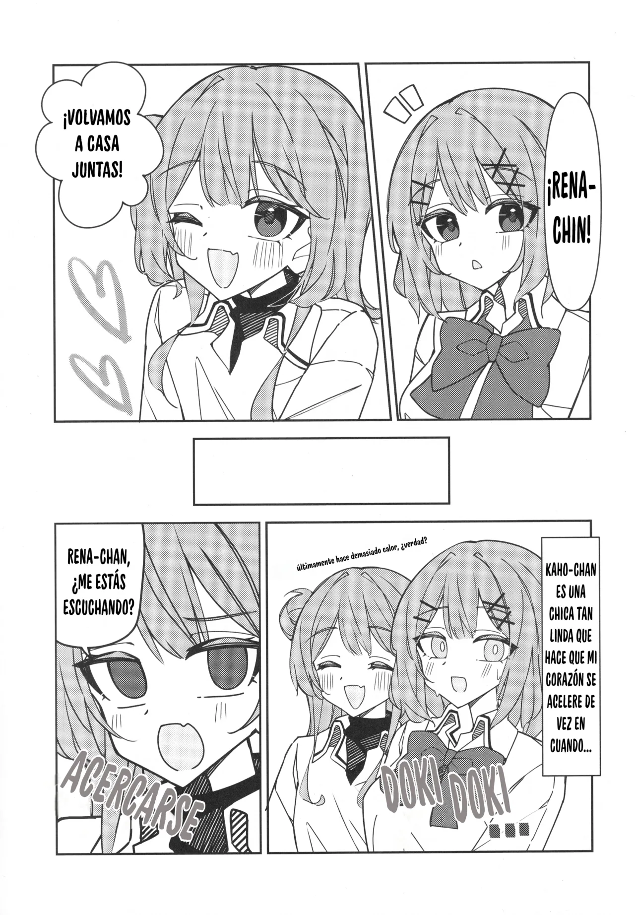 watashi ga koibito ni nareru wake nai jan muri muri muri ja nakatta | theres no freaking way ill be your lover unless... Una cita con kaho-chan page 4 full