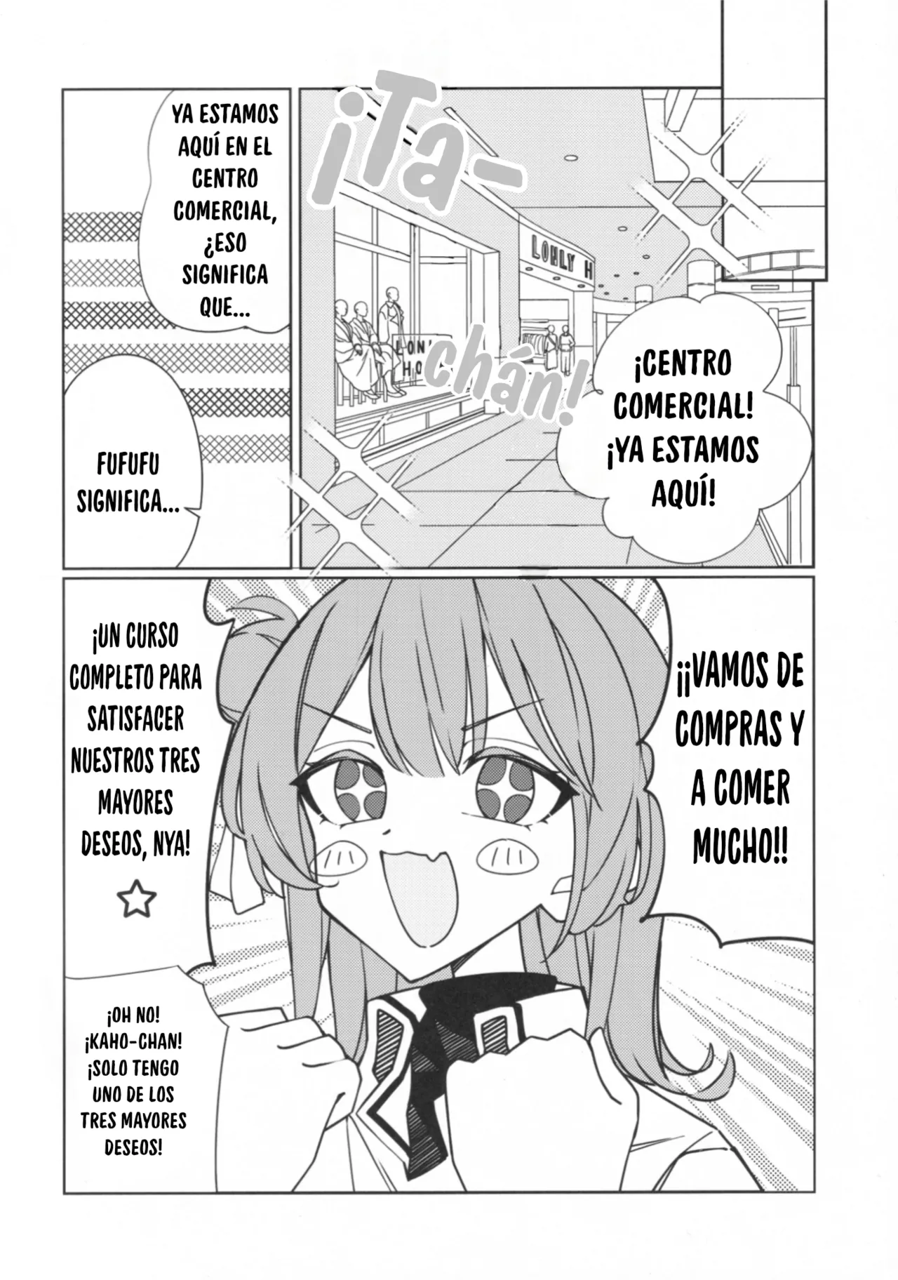 watashi ga koibito ni nareru wake nai jan muri muri muri ja nakatta | theres no freaking way ill be your lover unless... Una cita con kaho-chan page 7 full
