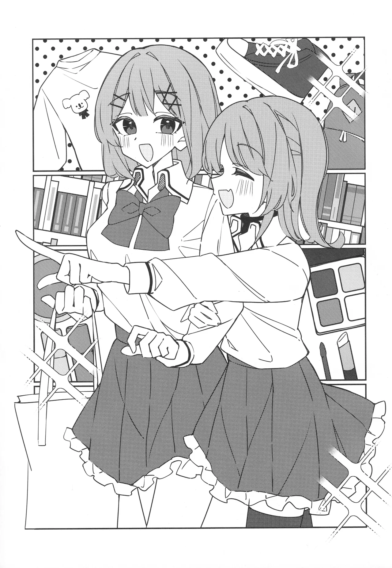 watashi ga koibito ni nareru wake nai jan muri muri muri ja nakatta | theres no freaking way ill be your lover unless... Una cita con kaho-chan page 8 full