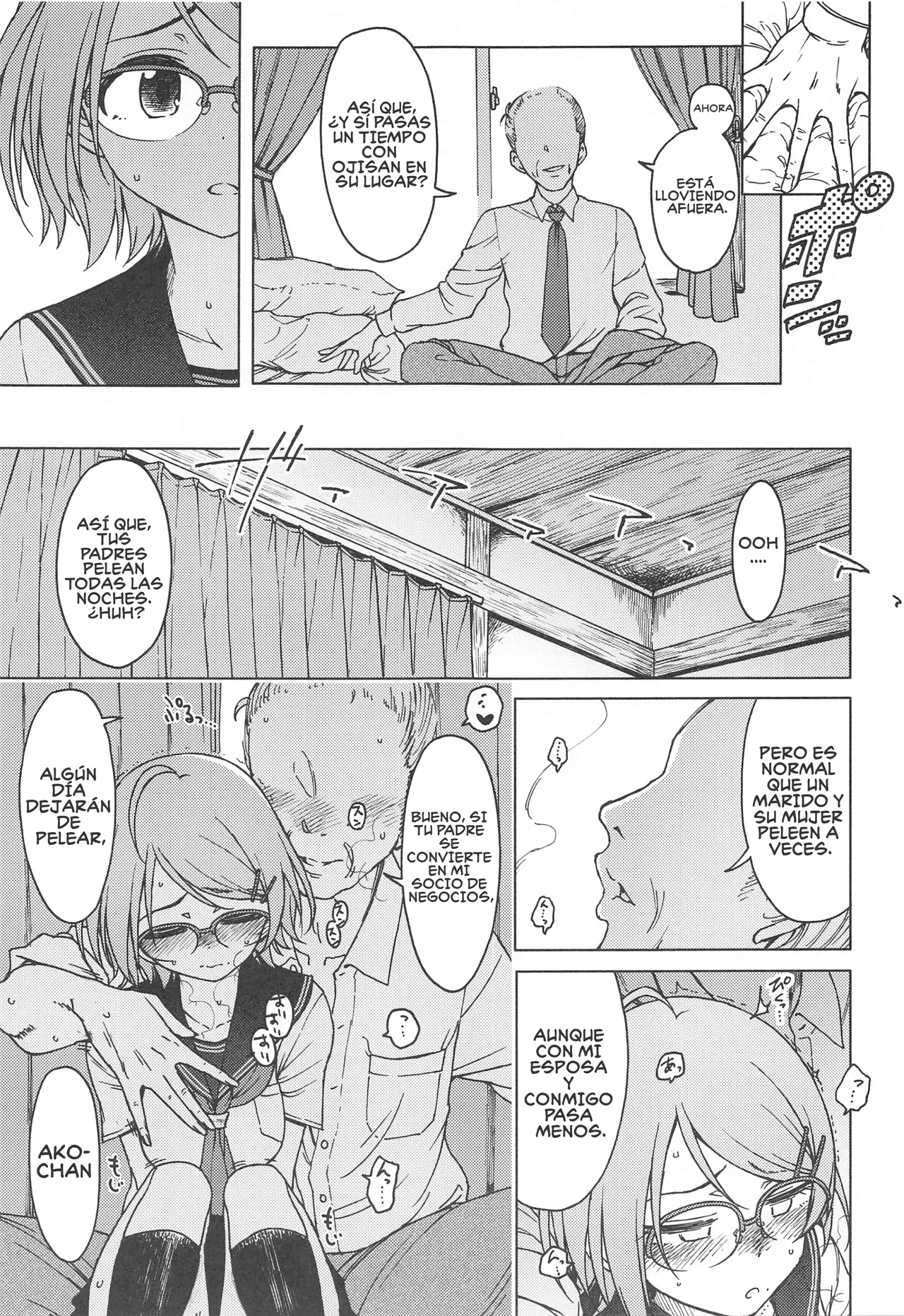 Kigi wa Haru. page 6 full