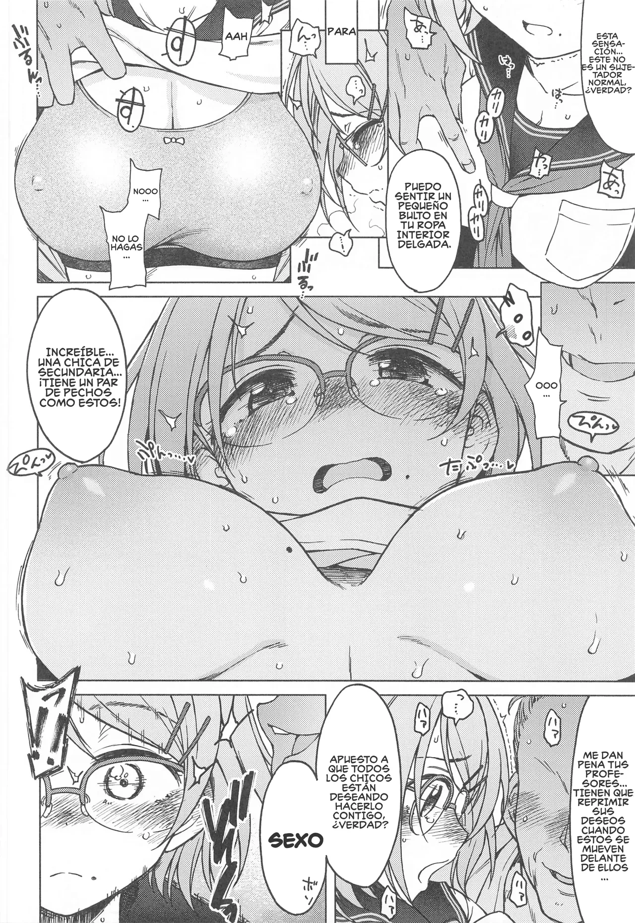 Kigi wa Haru. page 7 full