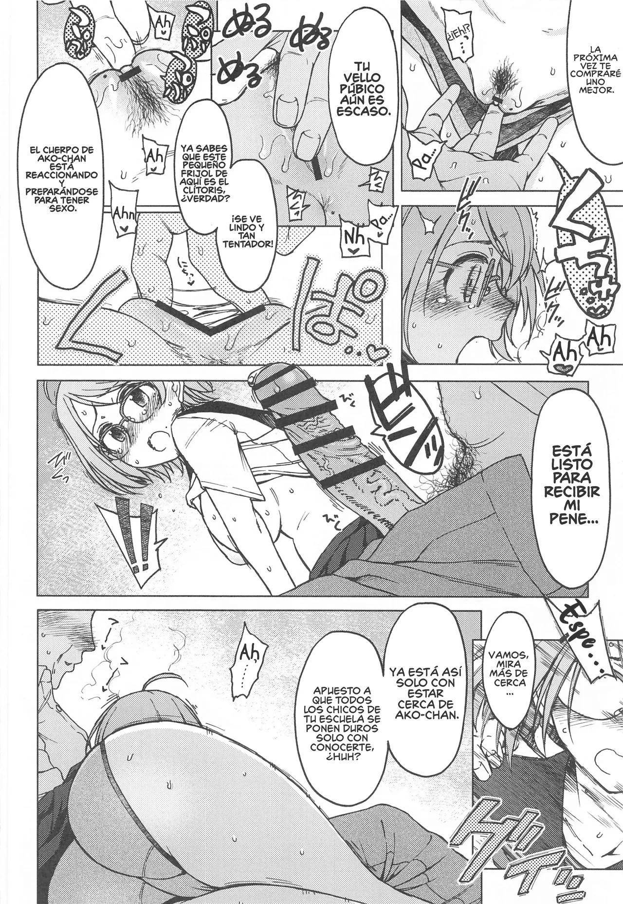 Kigi wa Haru. page 9 full