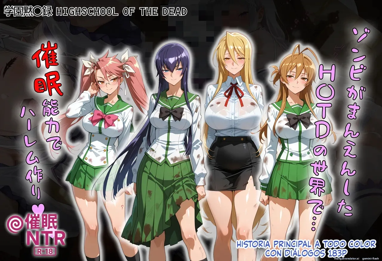 Zonbi Ga Manen Shita H ling TD No Sekai De cuii Haremu Tsukuri  MTL page 1 full