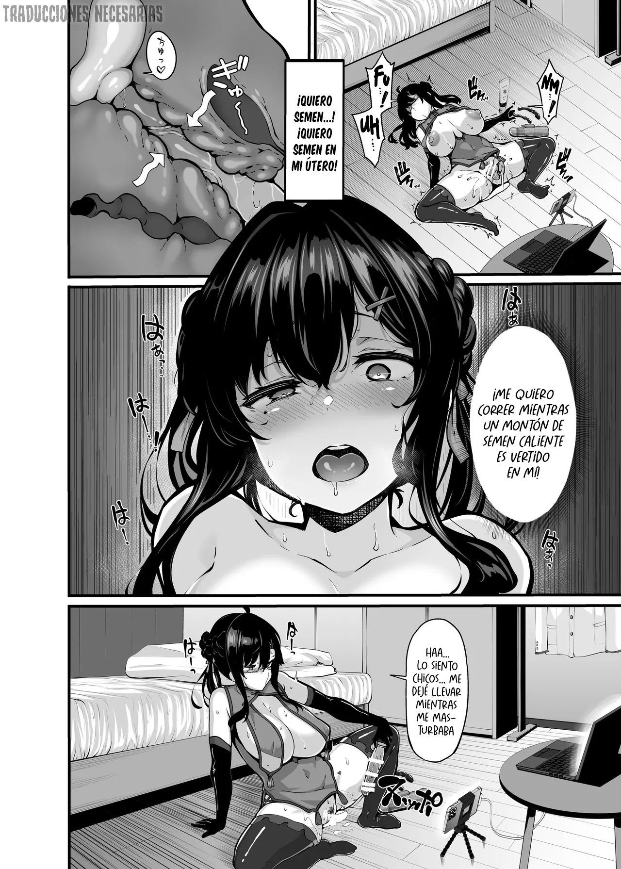 Nonohara Yuzuka no Himitsu no Haishin 2 | Los streams secretos de Yuzuka Nonohara 2 page 5 full