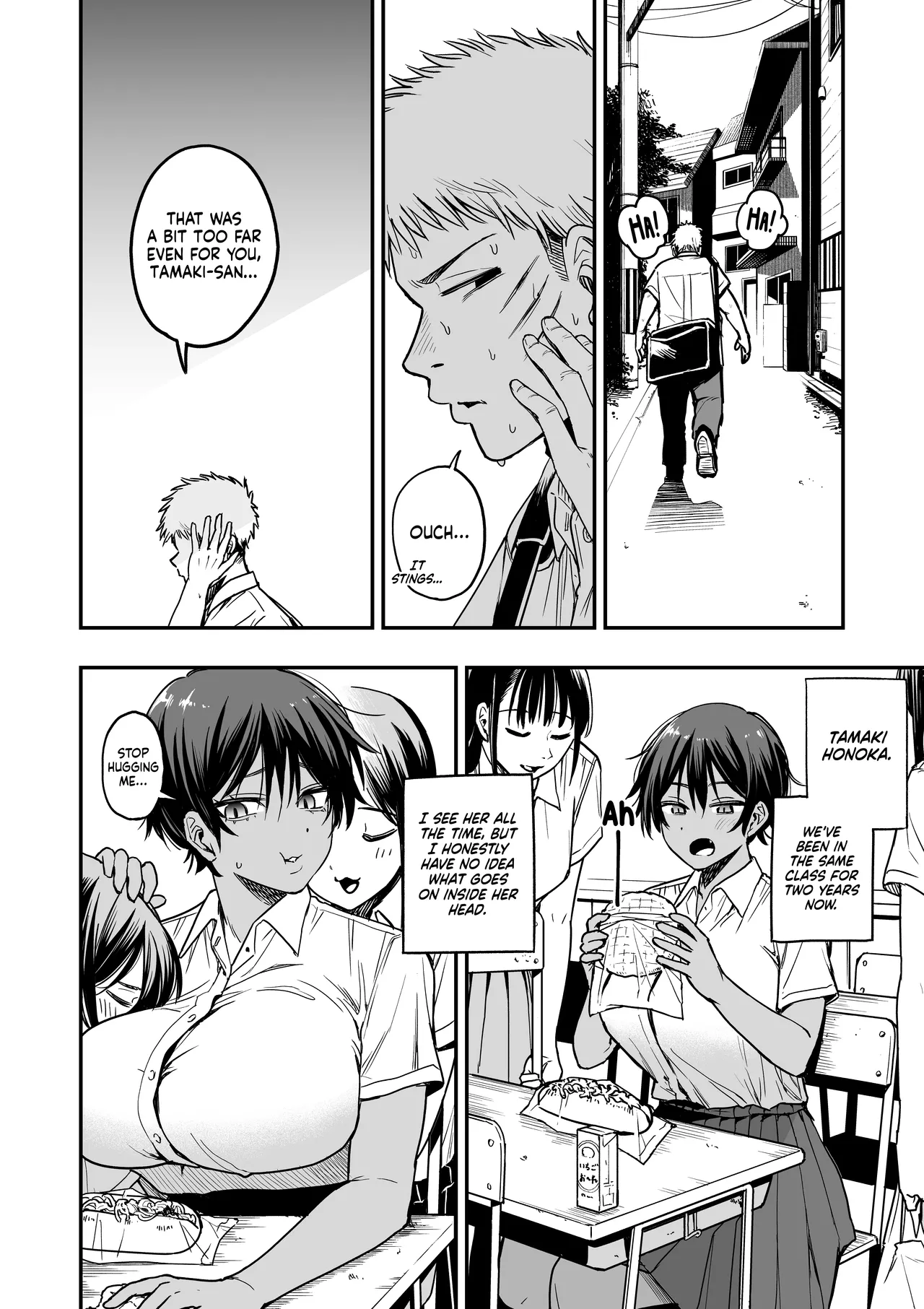 Kasshoku Buaisou Yakyuu-bu Manager no Yowami Nigitta | I Found the Grumpy, Brown-Skinned Baseball Manager's Weakness page 11 full