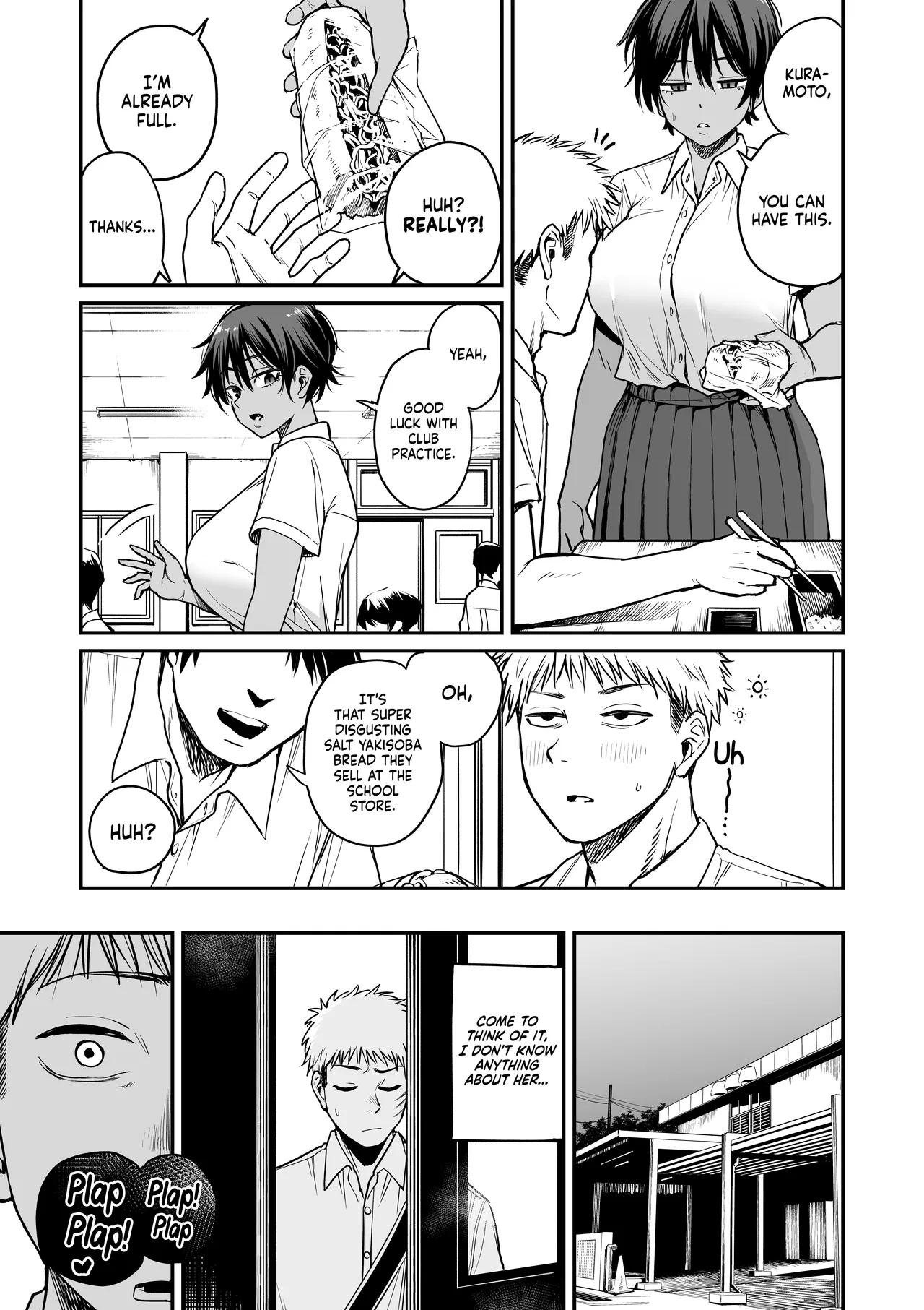 Kasshoku Buaisou Yakyuu-bu Manager no Yowami Nigitta | I Found the Grumpy, Brown-Skinned Baseball Manager's Weakness page 12 full