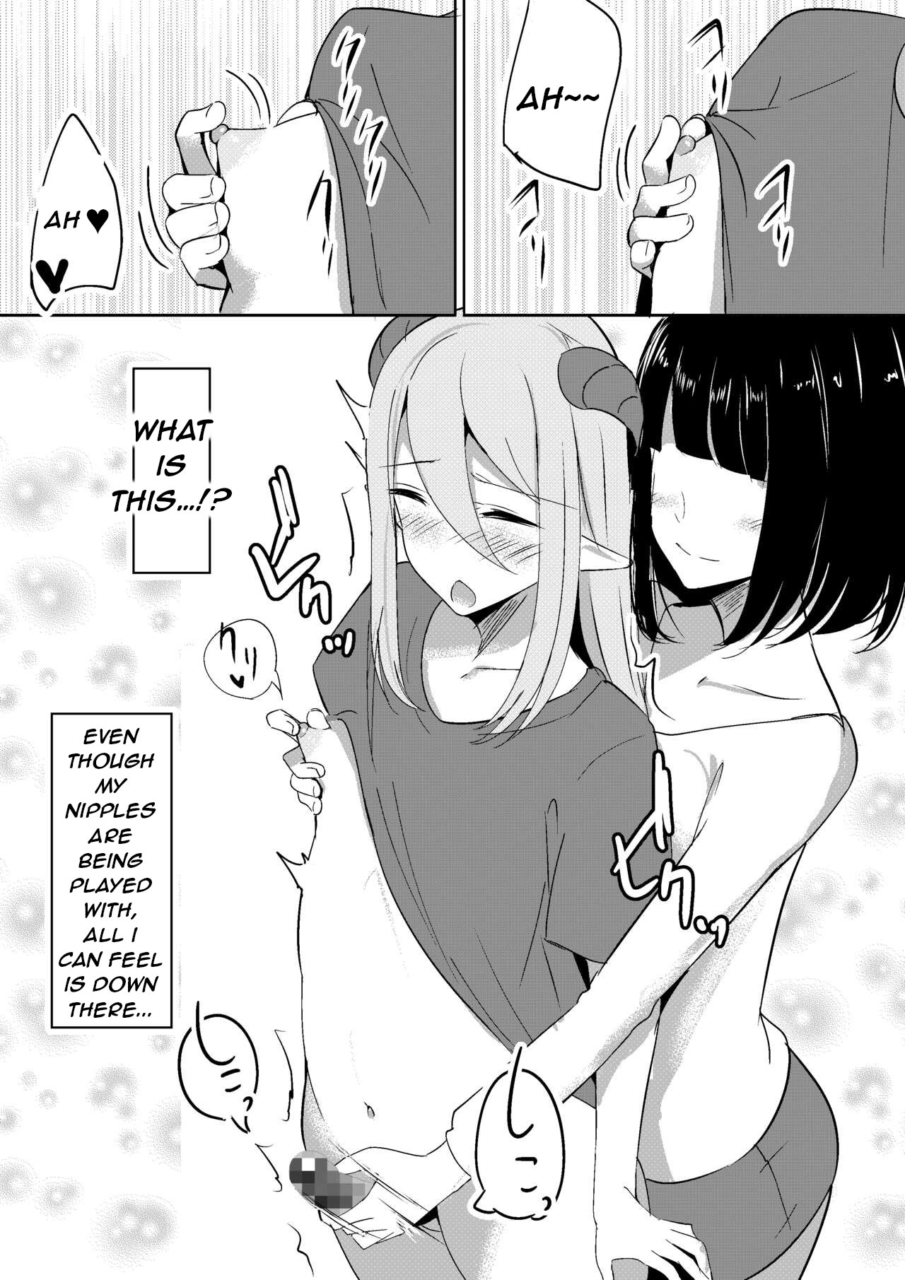 Succubus Lily 2 page 12 full