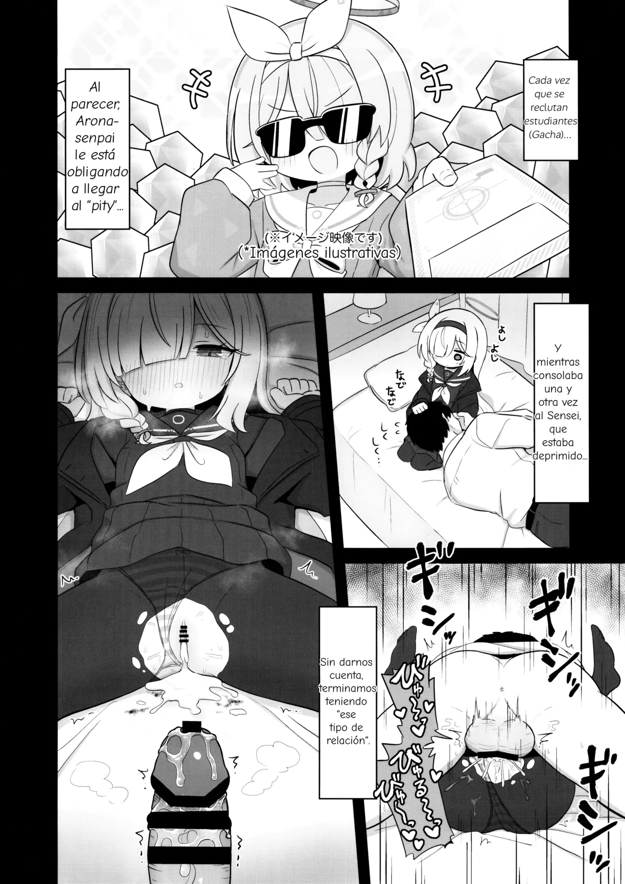 Porque alcance el pity en el Gacha hare que plana chan me mime. page 3 full