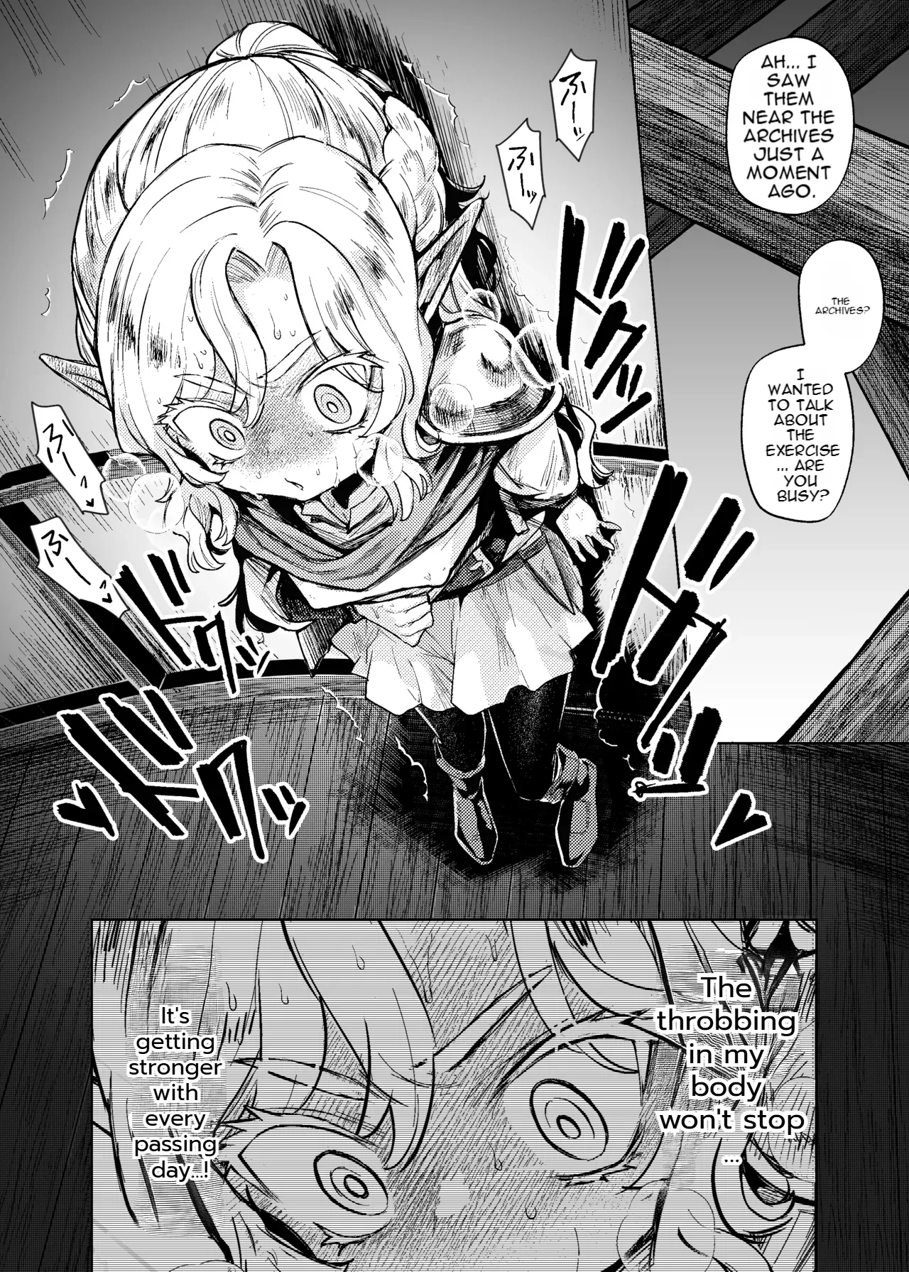 Seikishi Danchou-sama wa Injutsu no Chiryou no Tame ni Shoukan e Ikimashita | The Holy Knight Commander Visited a Brothel to Cure His Curse page 11 full