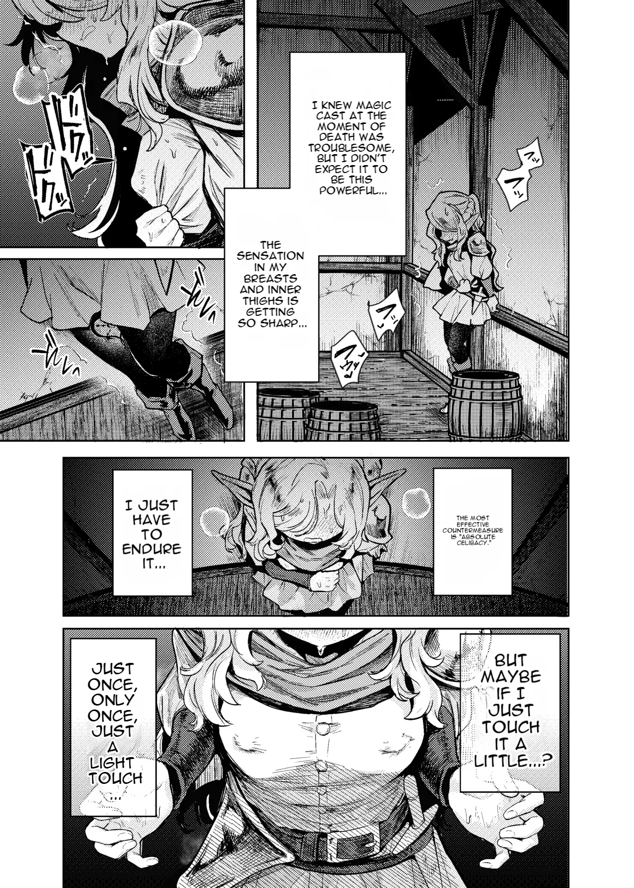 Seikishi Danchou-sama wa Injutsu no Chiryou no Tame ni Shoukan e Ikimashita | The Holy Knight Commander Visited a Brothel to Cure His Curse page 12 full