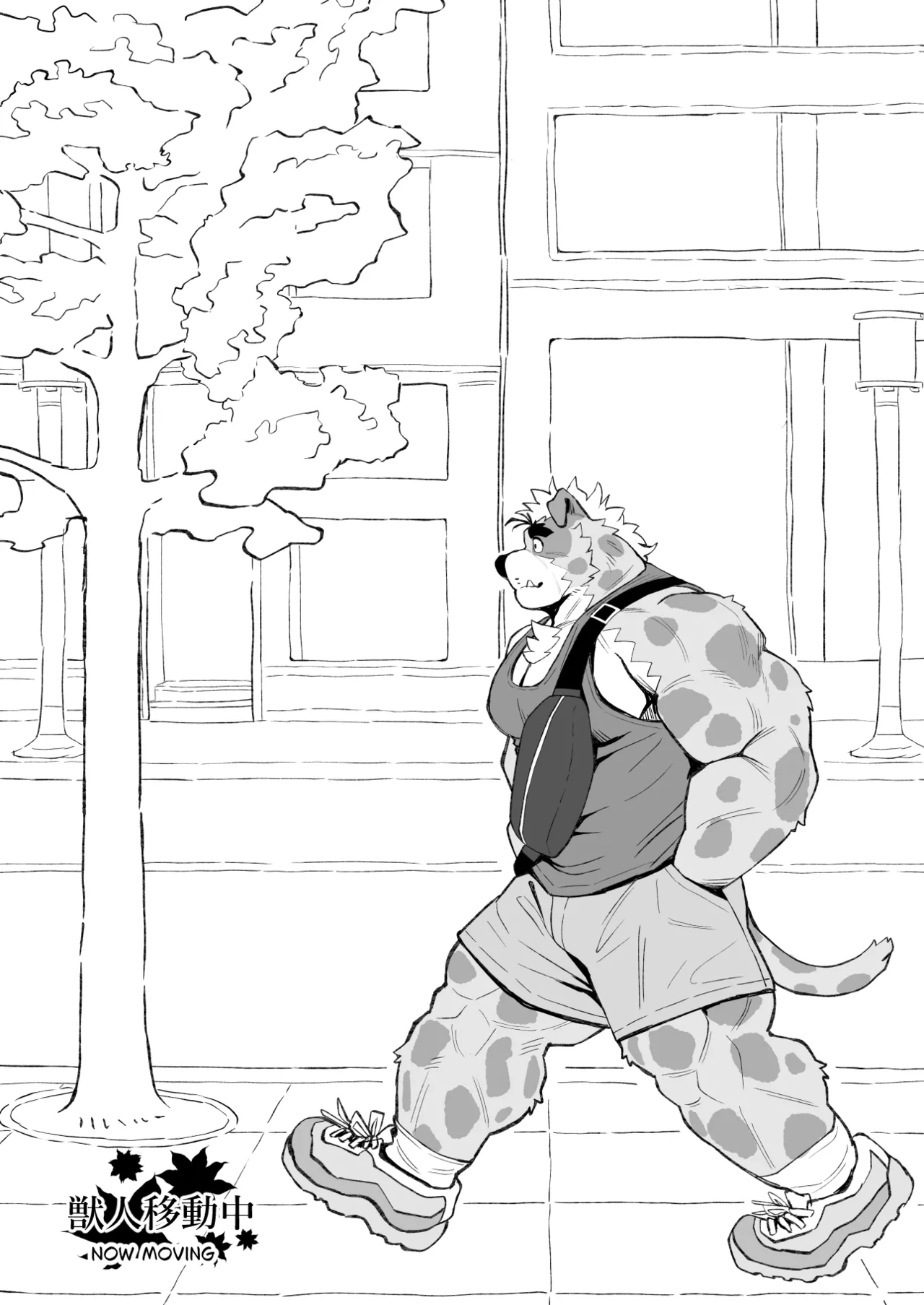 RUMBLE! page 12 full