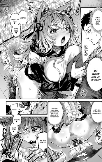 Ooban Yaki [English] cover