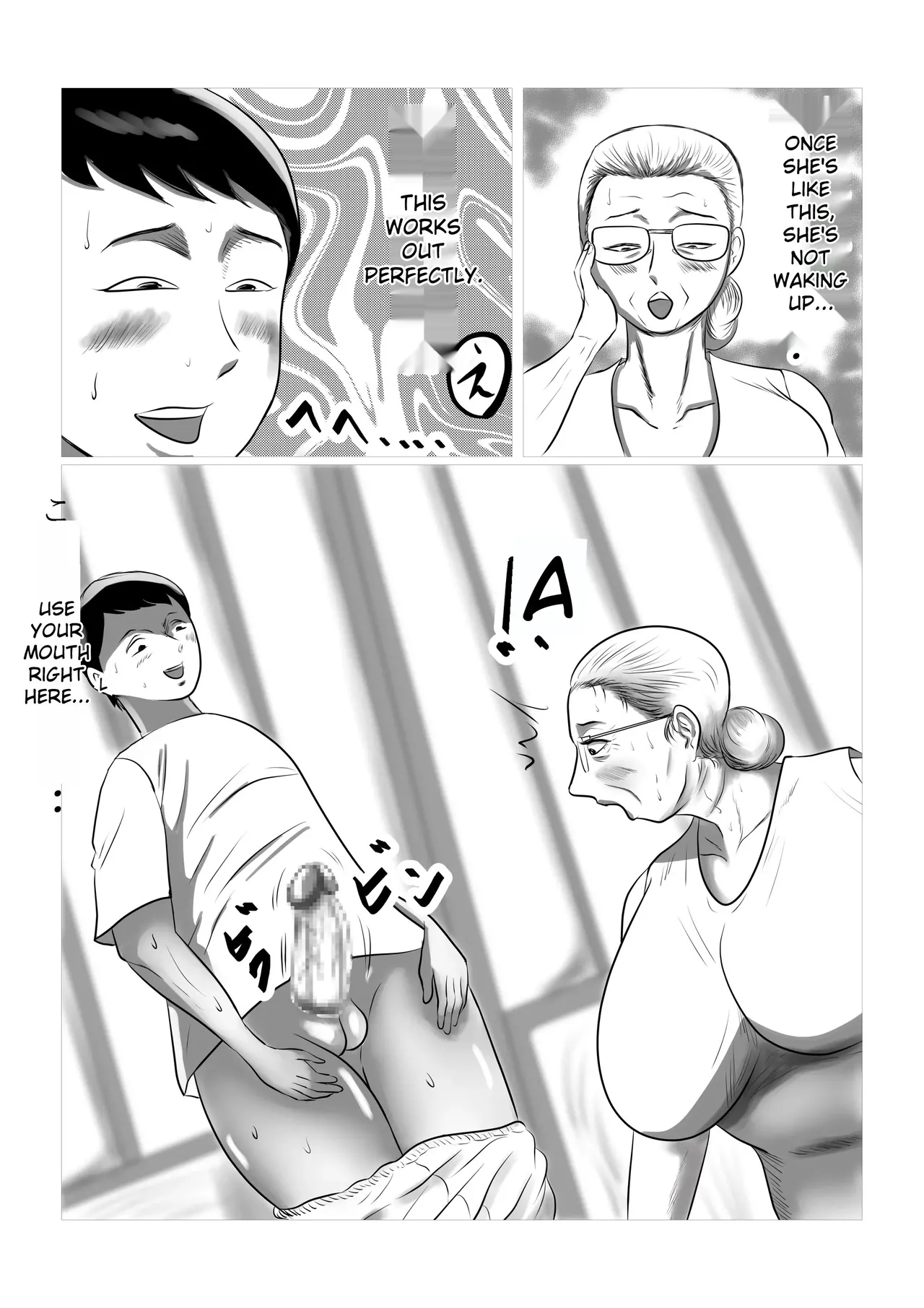 I'm Planning To Visit My Grandmother's House Again This Summer 2 page 11 full