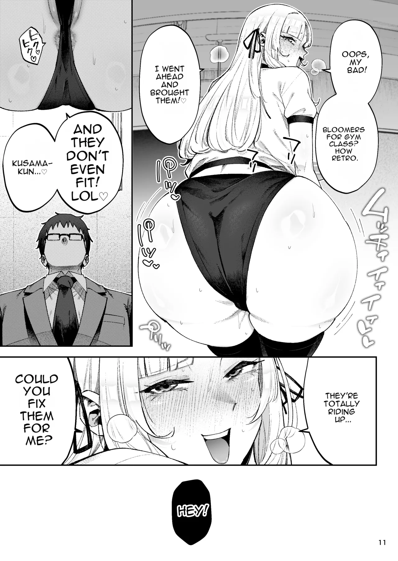 Go For It, You Horny Idiot Rich Girl! ~It's Only Natural That a Socialite Like Me Would Have Her Way With a Well-Endowed Commoner!~ page 12 full