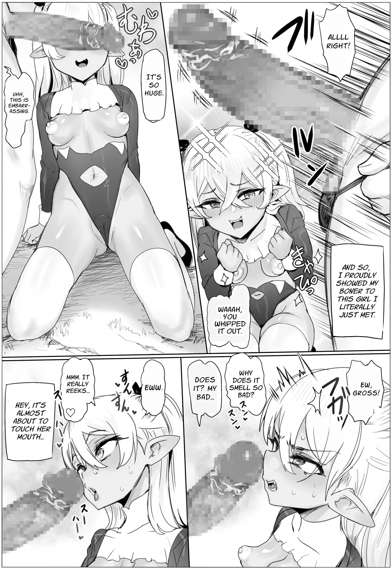 Oyako Don! Pukkuri Nyuurin wo Soete | Mother-Daughter Dish! Served with Plump Areolas page 7 full
