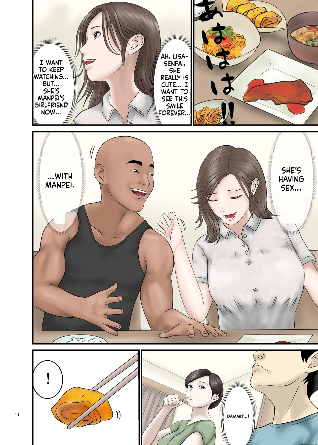Akogare no Hito wa Mou Owari! 2 page 11 full