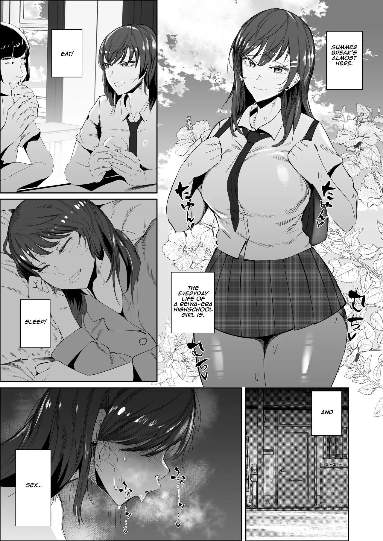 JK no Otoshikata -NTR Hen- | The Fall of Highschool Girl -NTR Arc- page 4 full