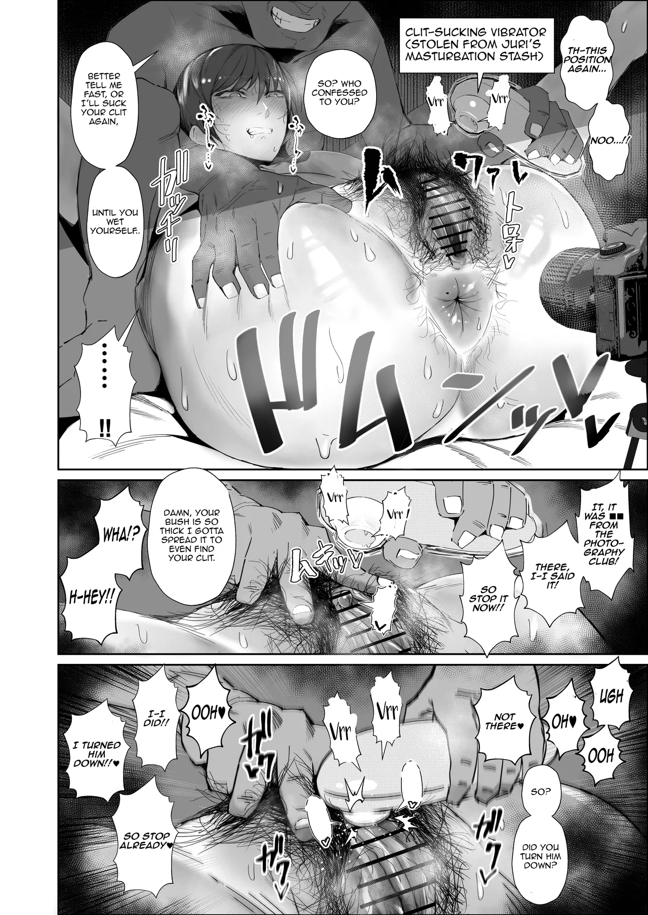 JK no Otoshikata -NTR Hen- | The Fall of Highschool Girl -NTR Arc- page 7 full