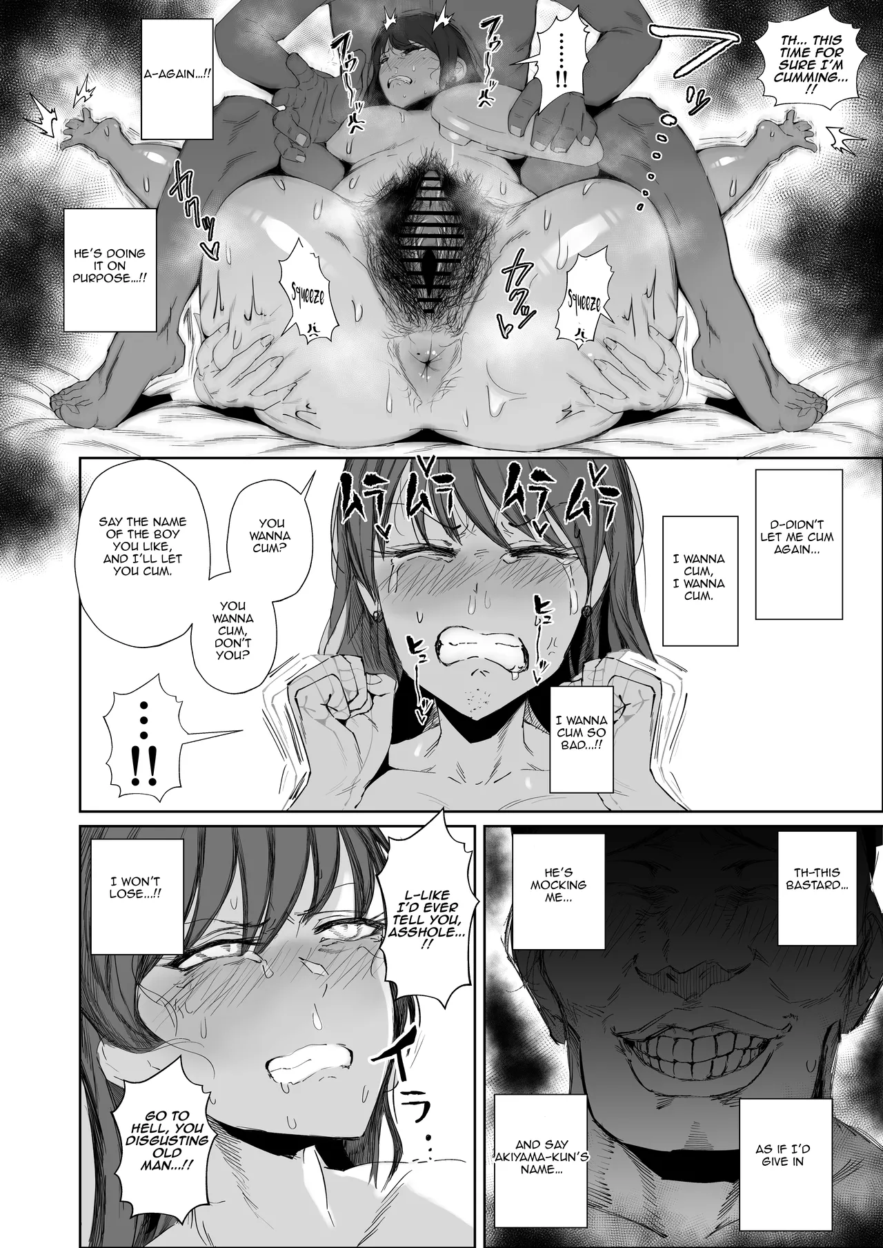 JK no Otoshikata -NTR Hen- | The Fall of Highschool Girl -NTR Arc- page 9 full