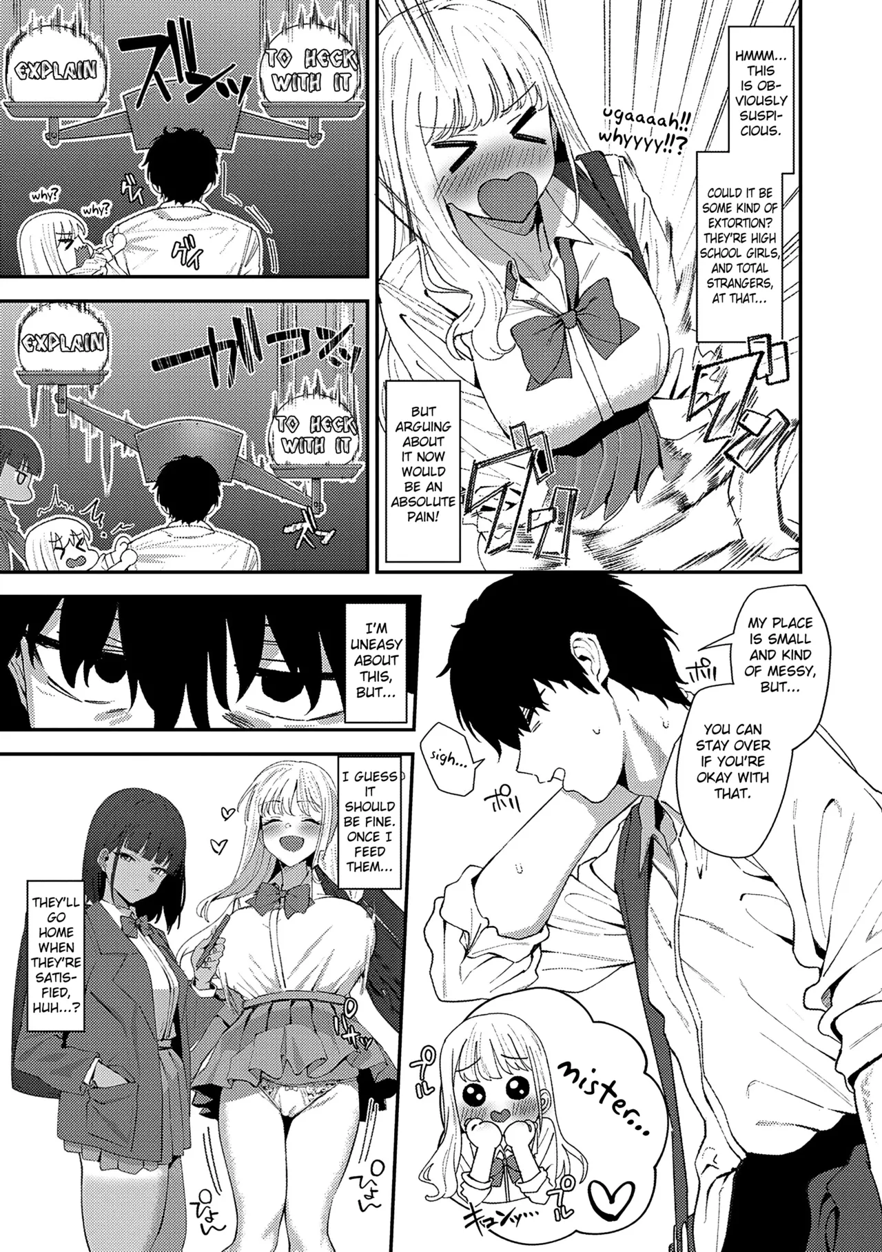 Please Take It Out! page 3 full