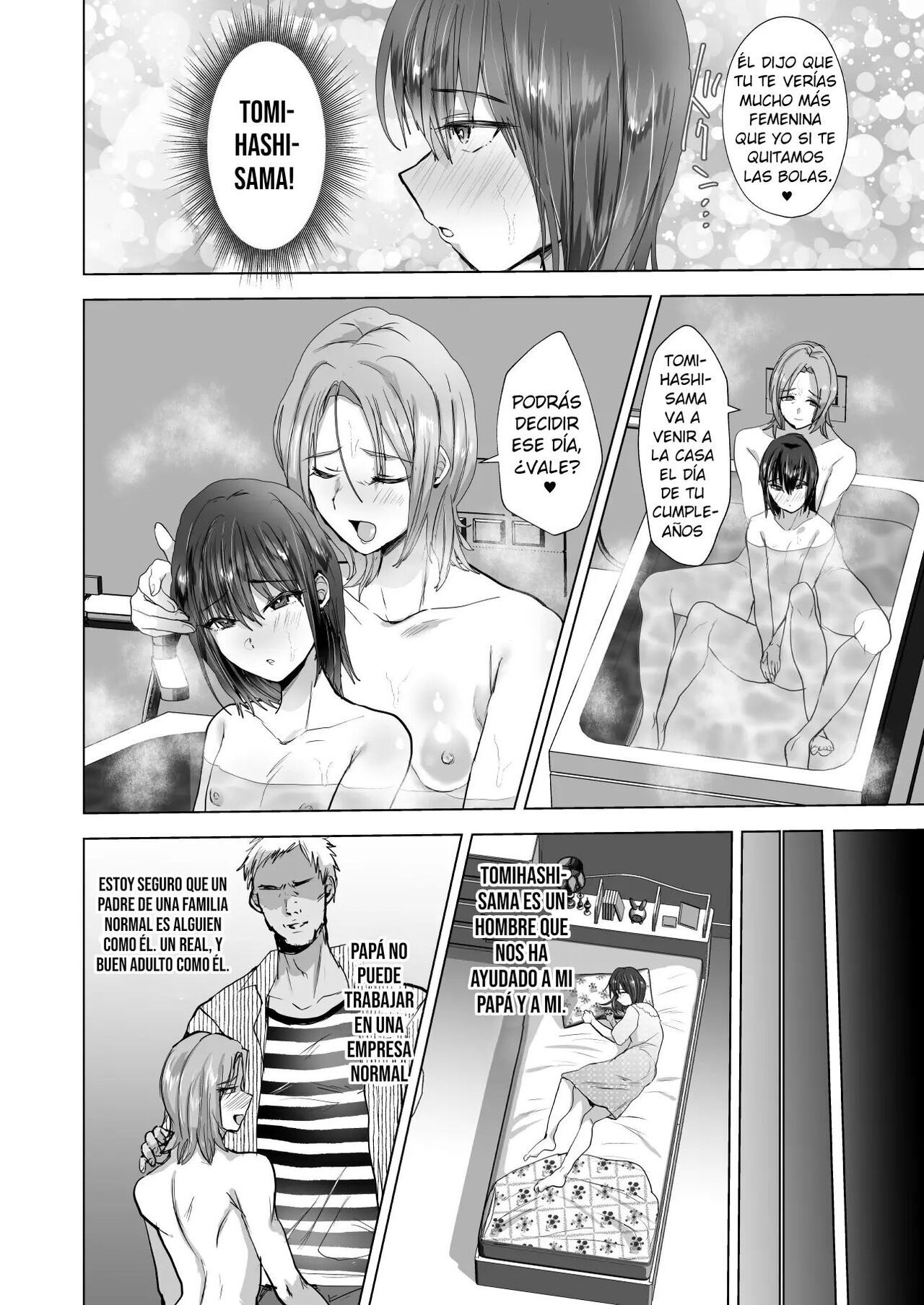 mujer masoquista es sumisa a los hombres page 6 full
