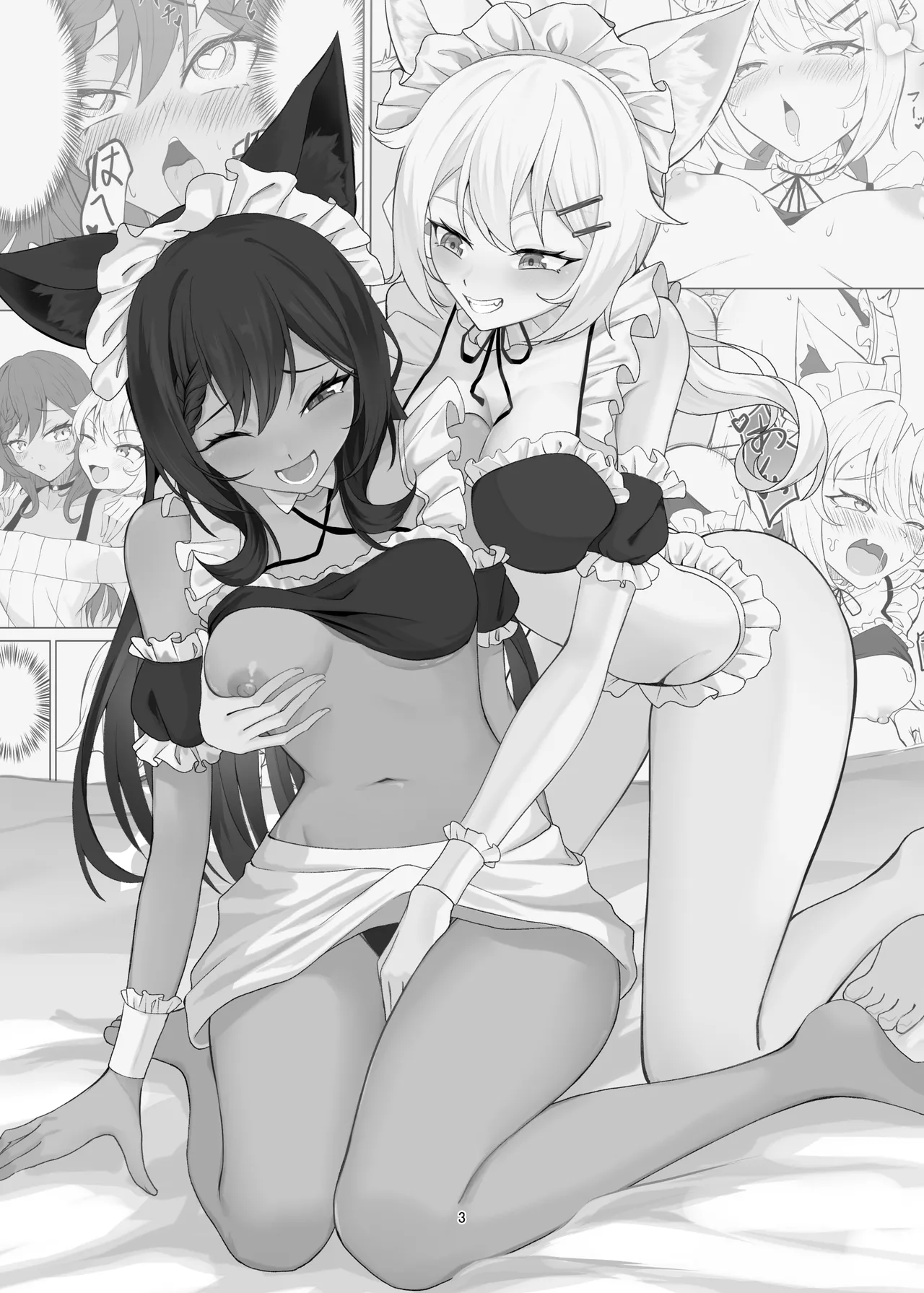 【yozakura ya】sokubai kai ni rakusen shi ta no de etchi suru hon page 3 full