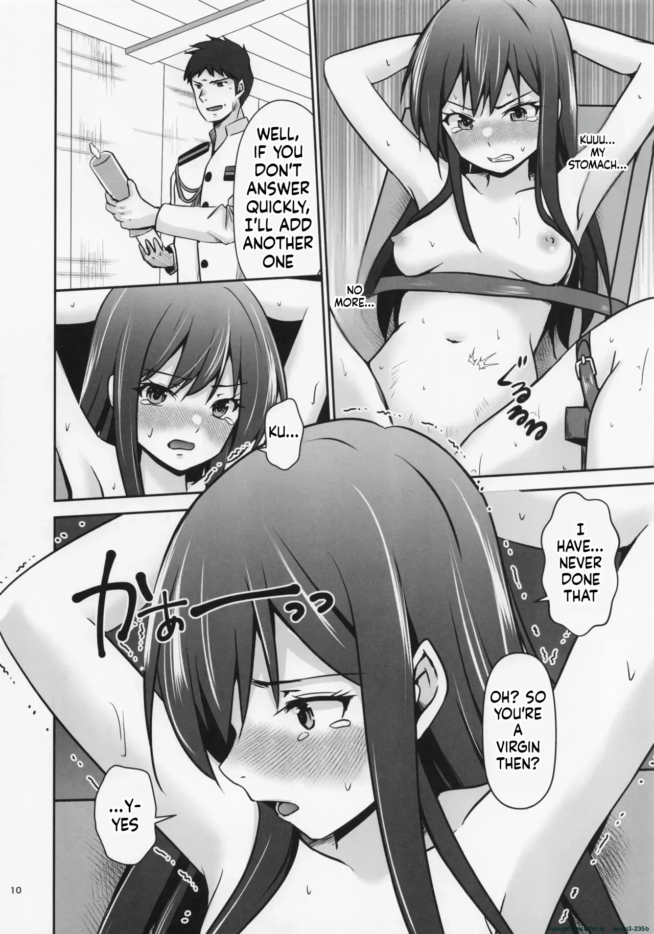 Rental Hishokan Asashio page 11 full