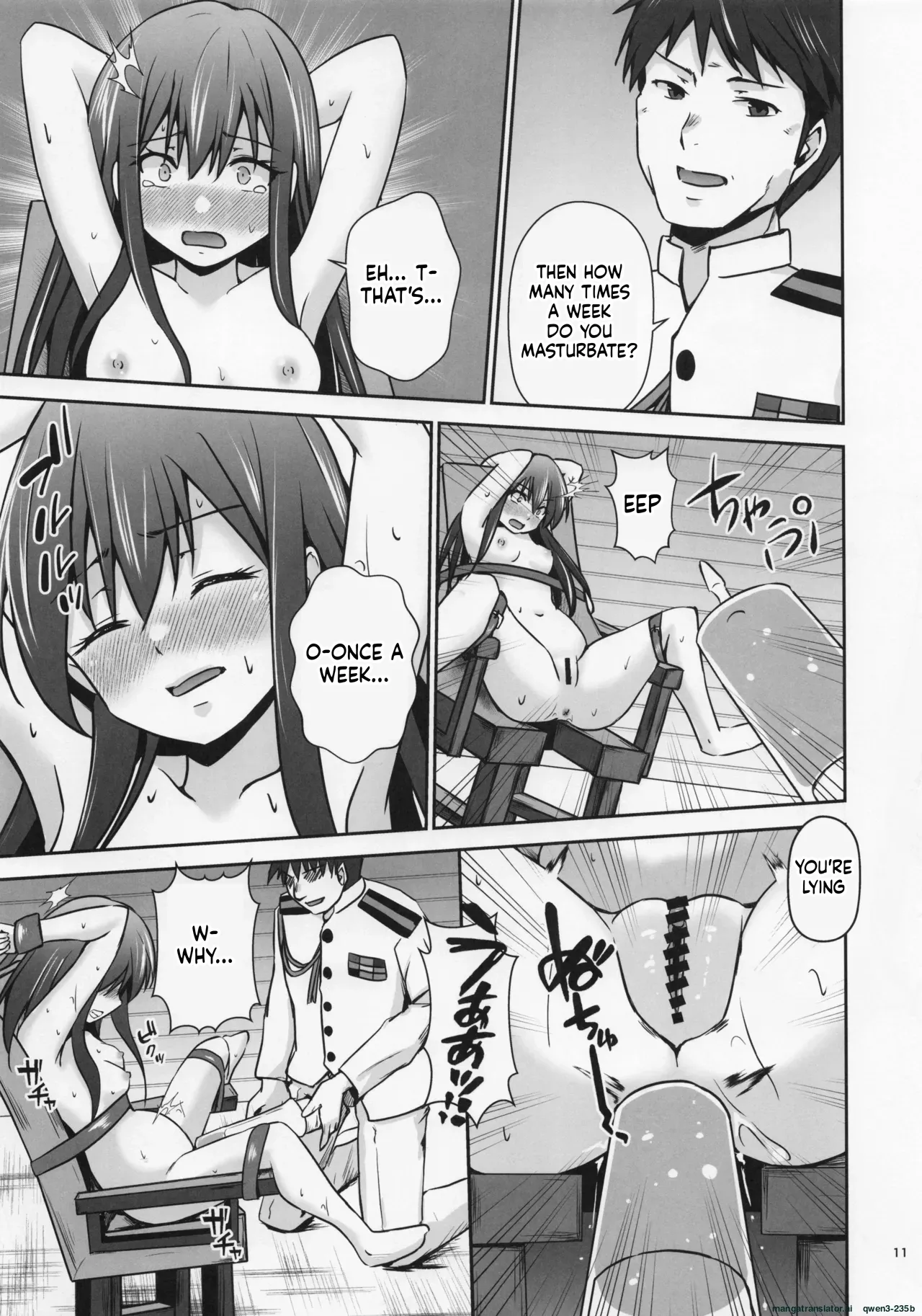 Rental Hishokan Asashio page 12 full
